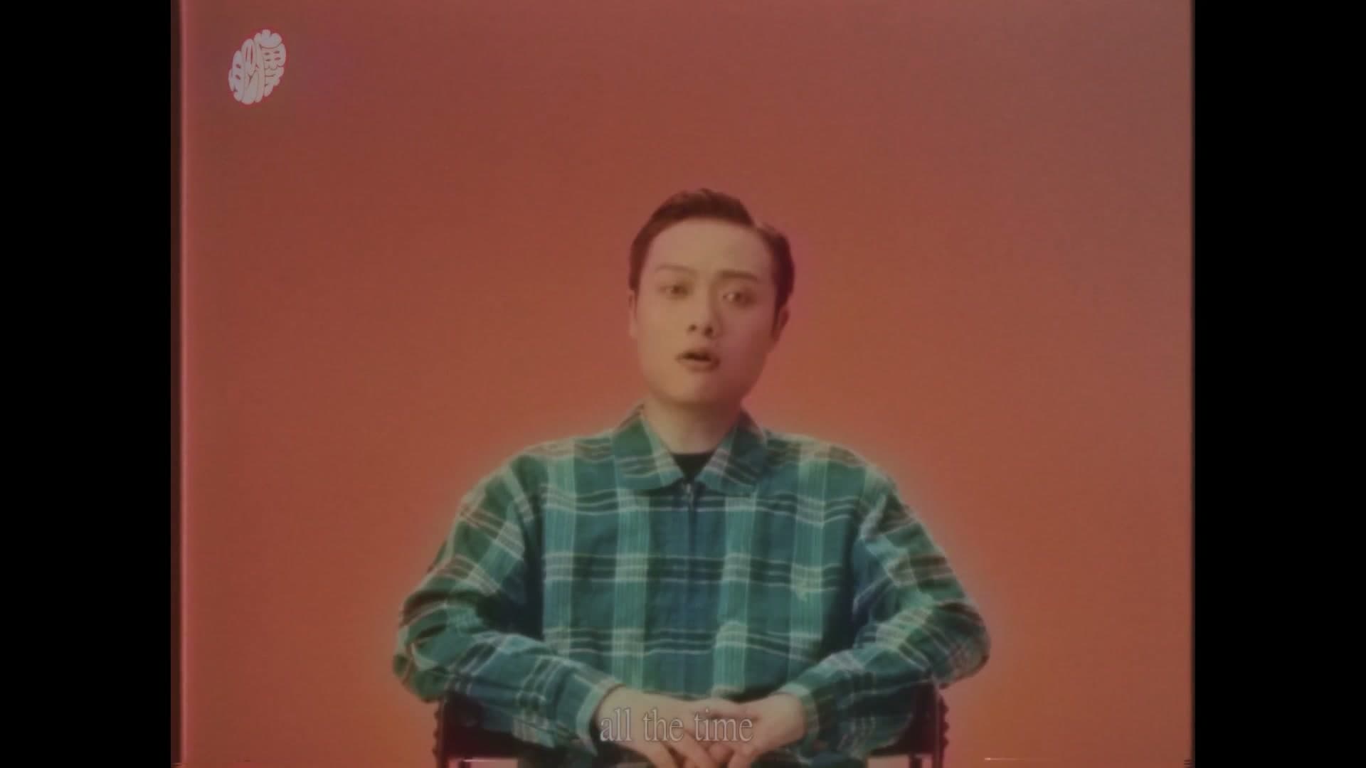 地磁卡 - 每时每刻 All The Time footage 15