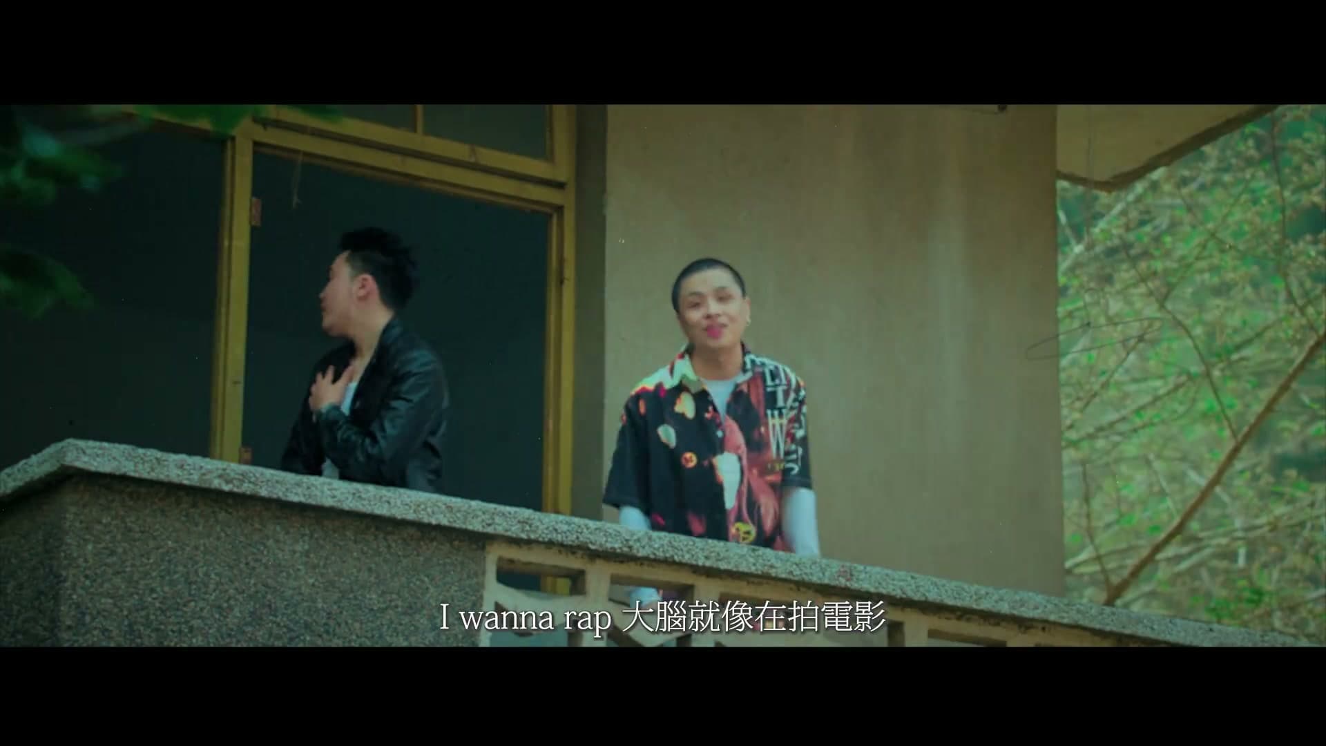 夏之禹《说唱》 footage 6