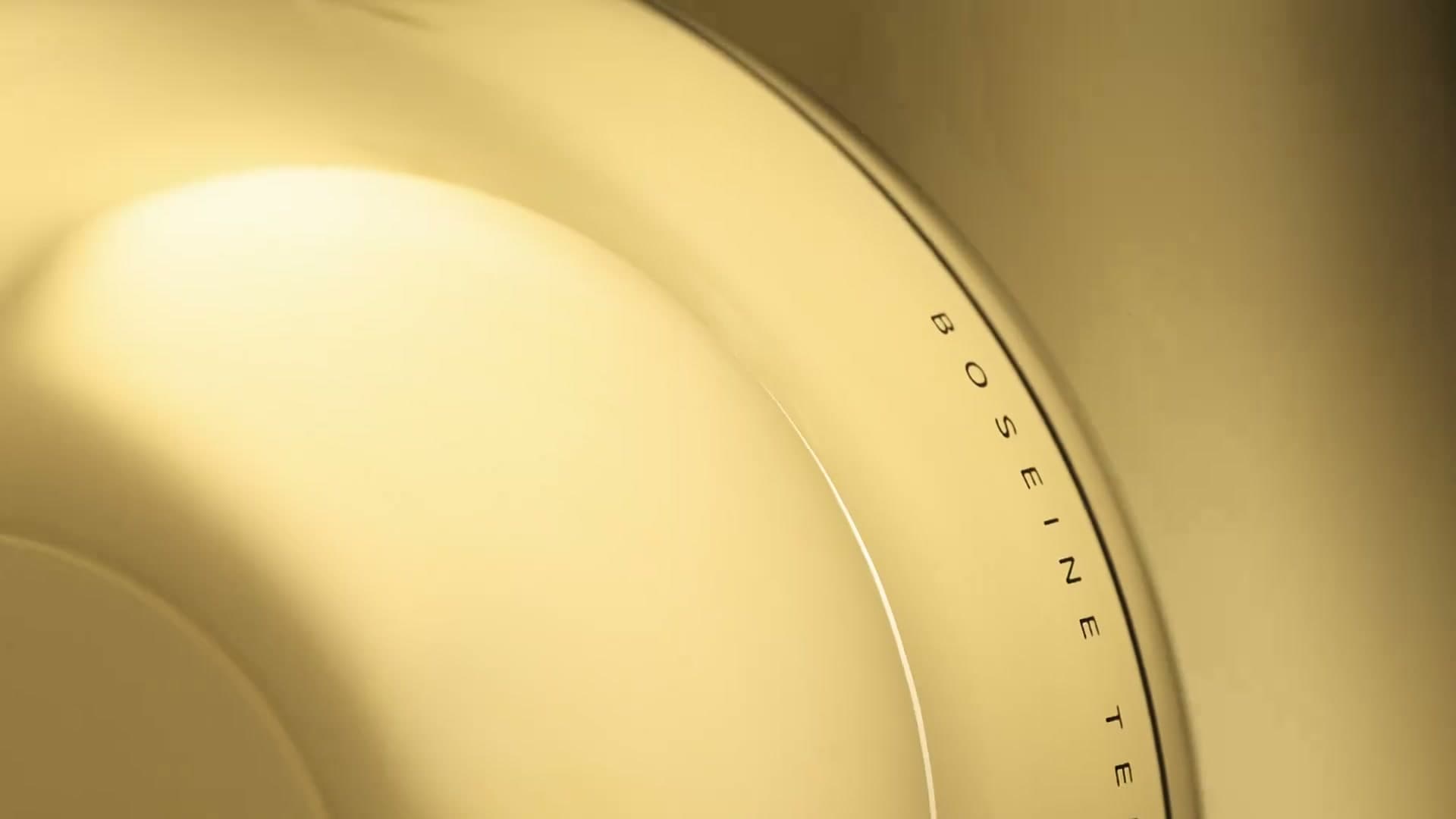 轻氧Shoyo抗皱精华 footage 7