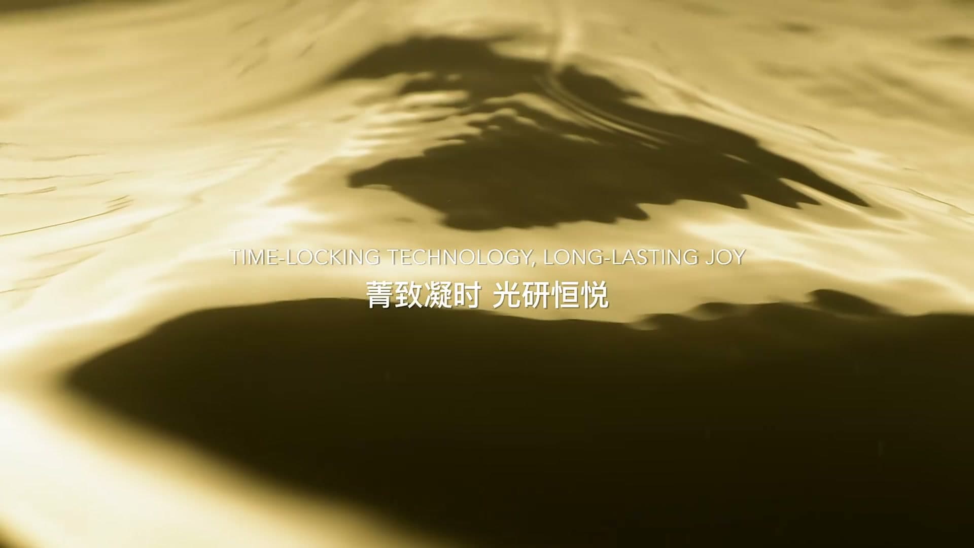 轻氧Shoyo抗皱精华 footage 20