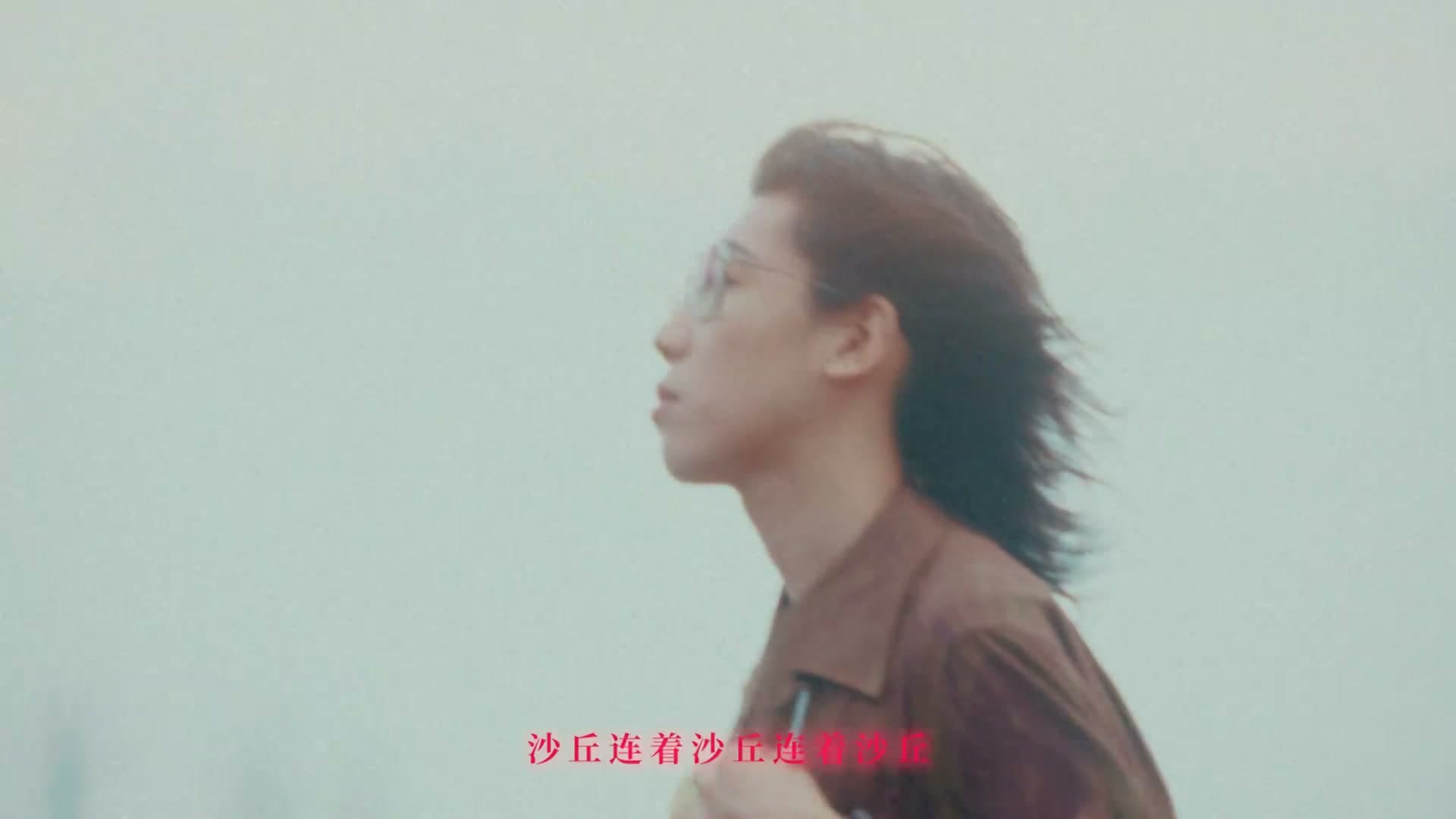 鱼翅Fin - 飞碟 - MV footage 4