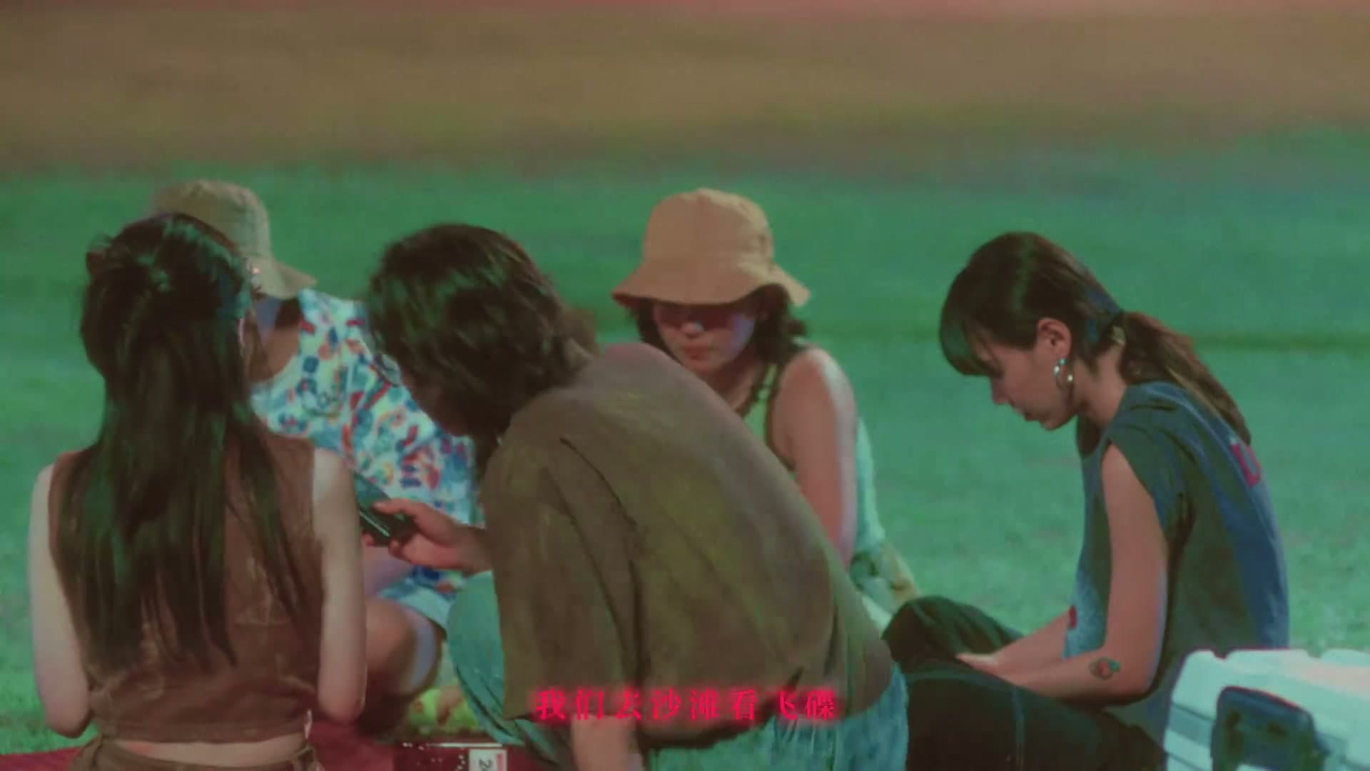 鱼翅Fin - 飞碟 - MV footage 18