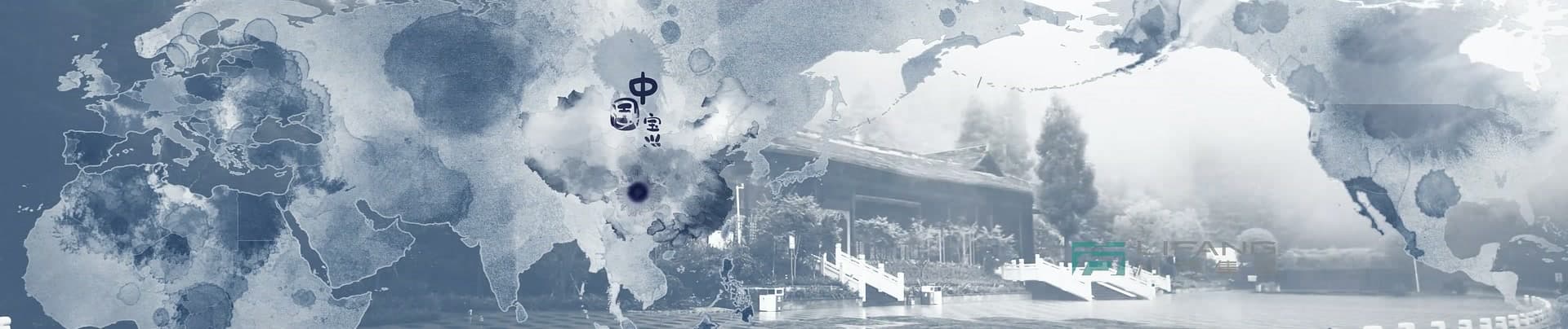 《大熊猫国家公园》-宝兴溯源篇 footage 15