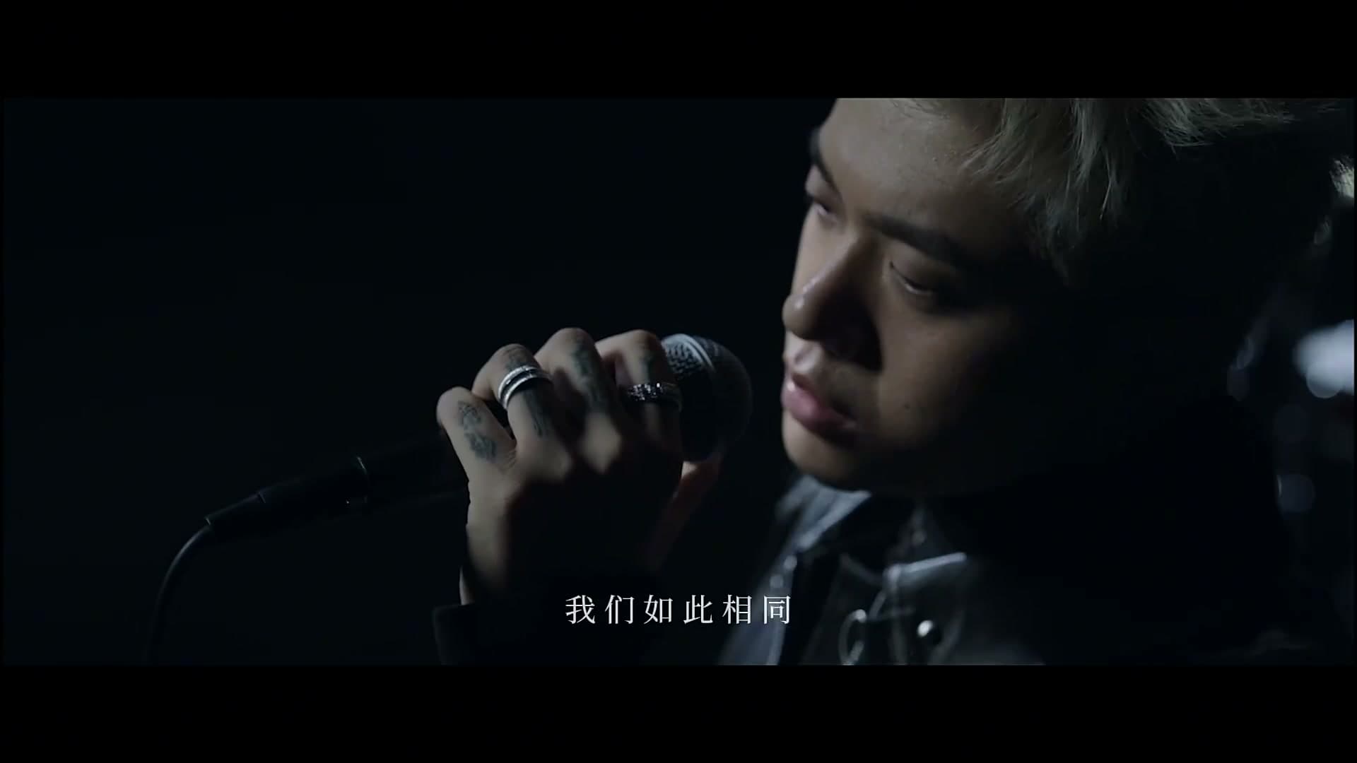 再也不能相见-高旭 footage 3