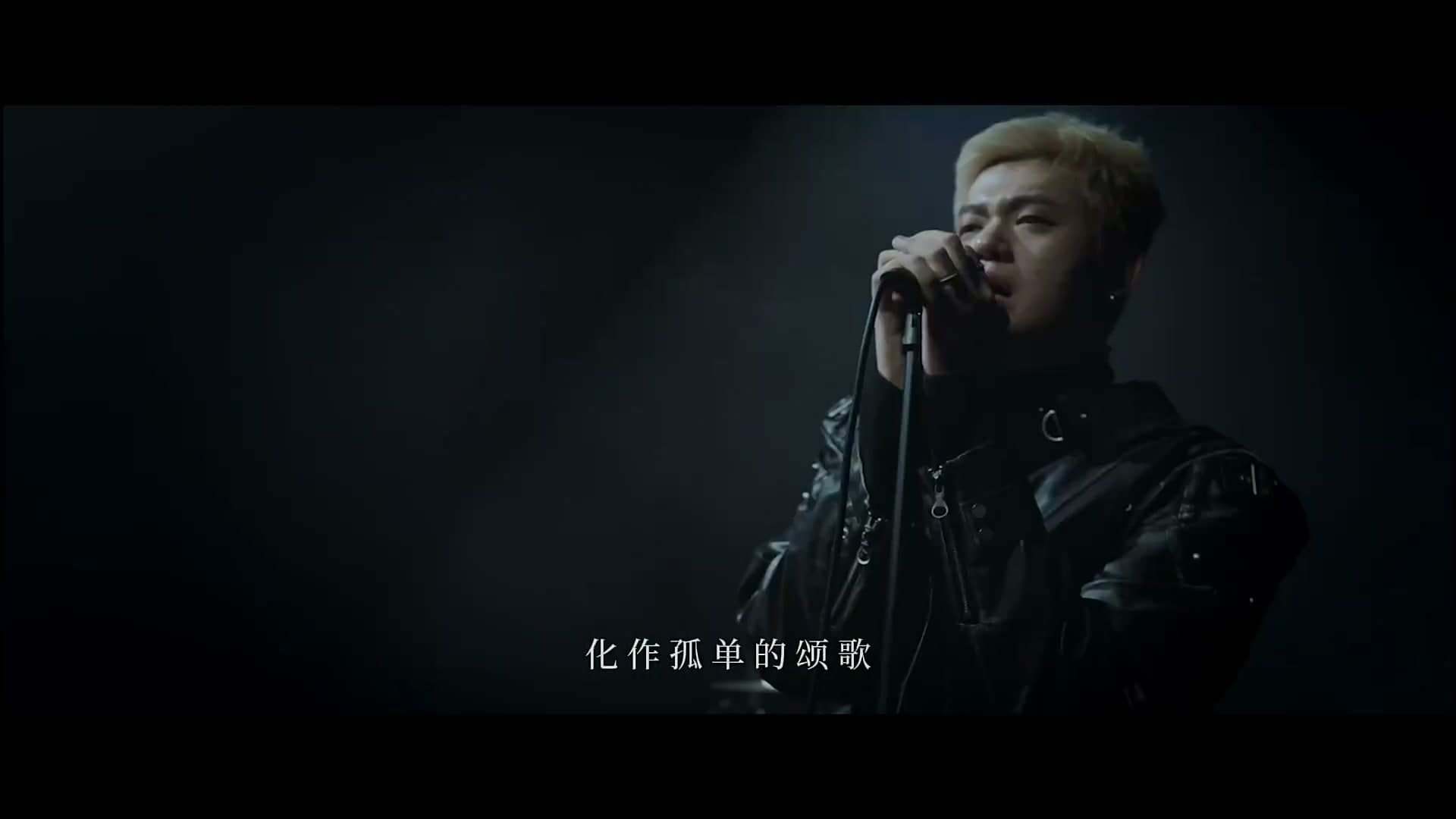 再也不能相见-高旭 footage 14