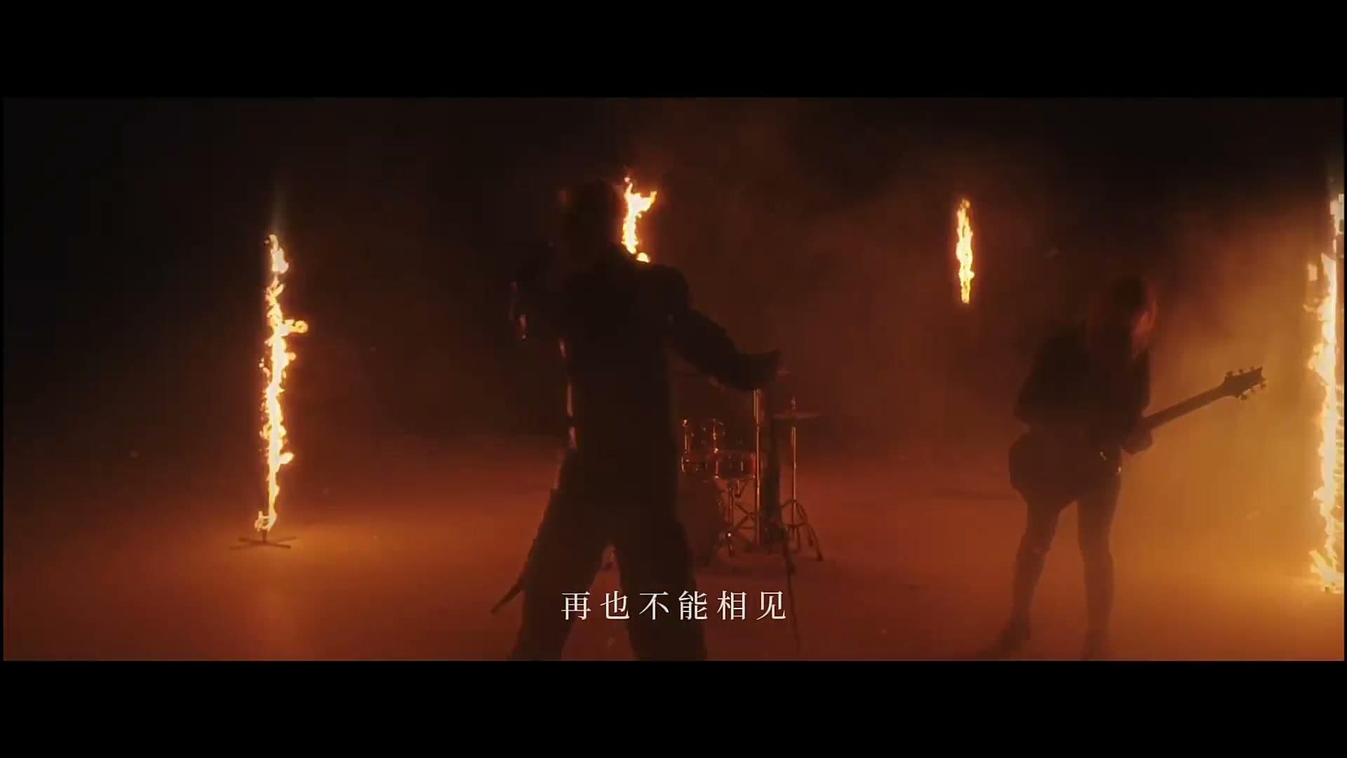 再也不能相见-高旭 footage 17