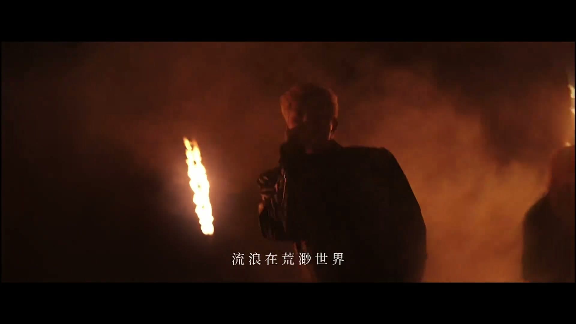 再也不能相见-高旭 footage 21