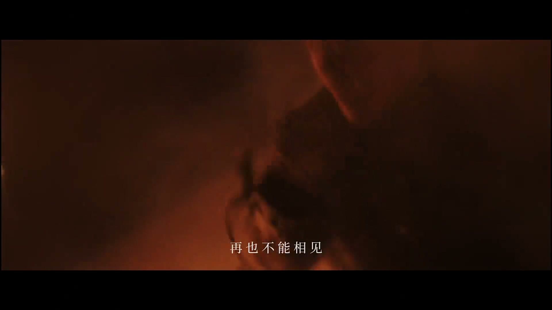 再也不能相见-高旭 footage 23