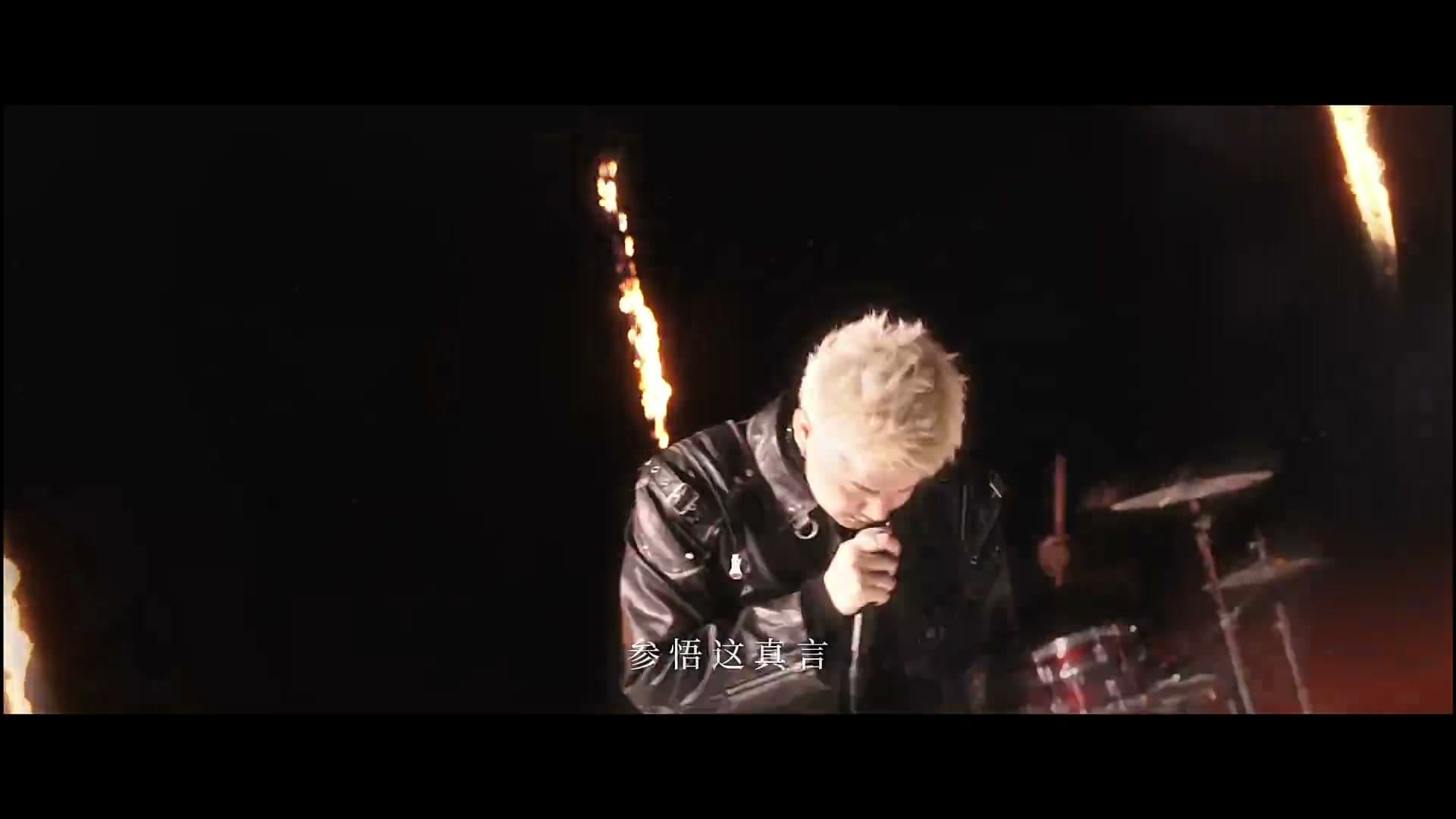 再也不能相见-高旭 footage 28