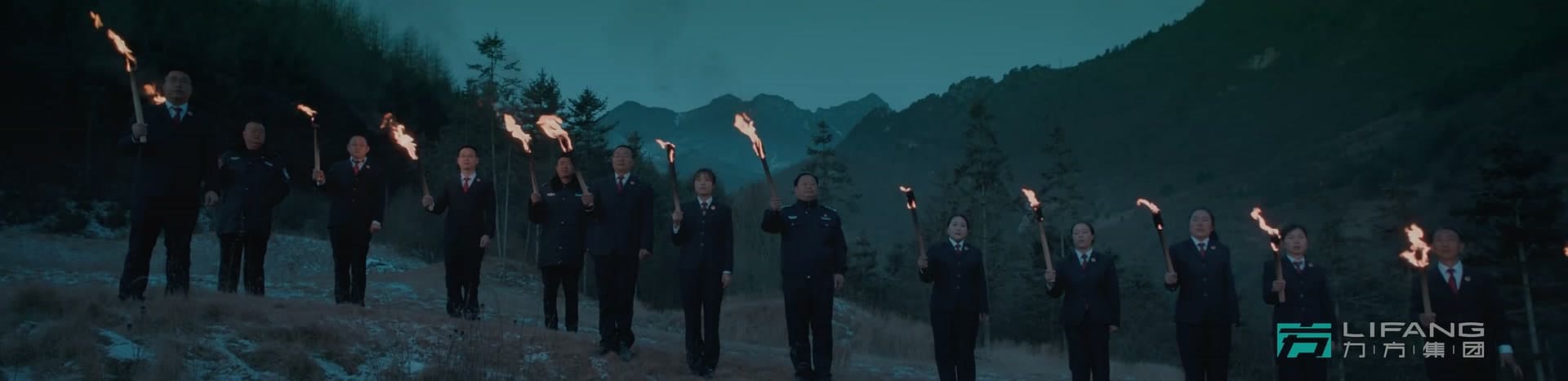 《守护少年行 点亮未来路》| 九寨未检 footage 2