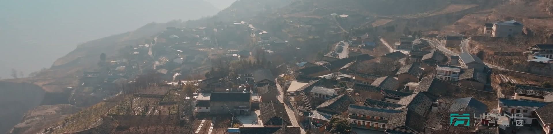 《守护少年行 点亮未来路》| 九寨未检 footage 3