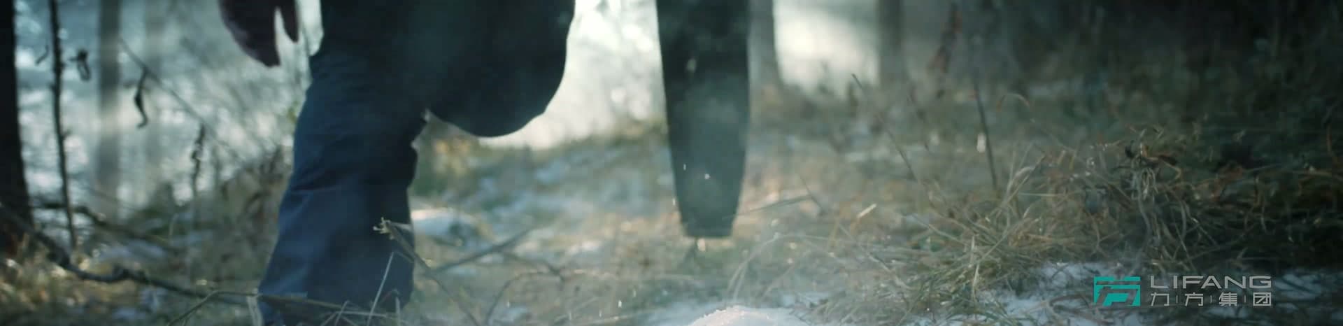 《守护少年行 点亮未来路》| 九寨未检 footage 16