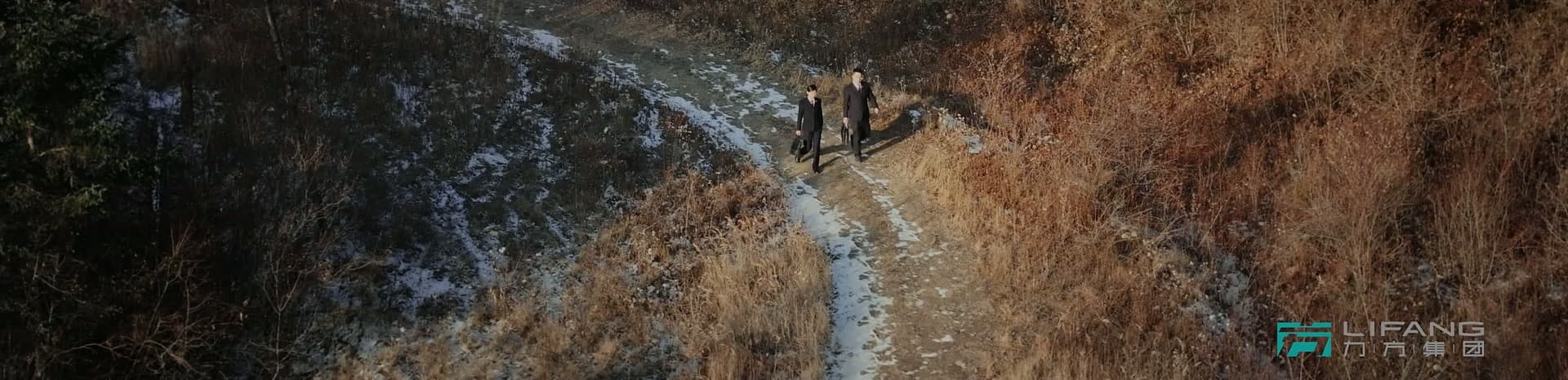 《守护少年行 点亮未来路》| 九寨未检 footage 17