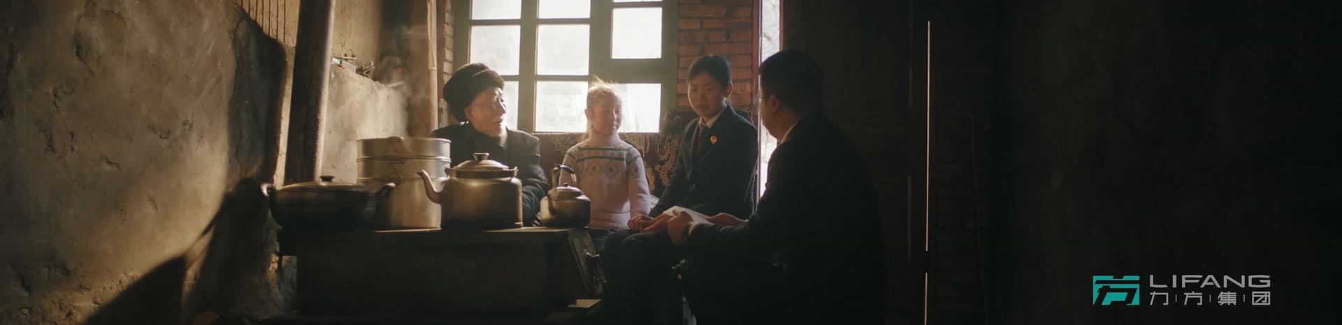 《守护少年行 点亮未来路》| 九寨未检 footage 18