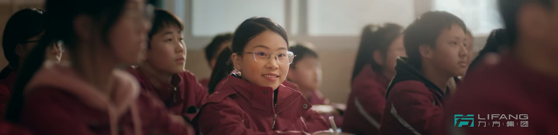 《守护少年行 点亮未来路》| 九寨未检 footage 21