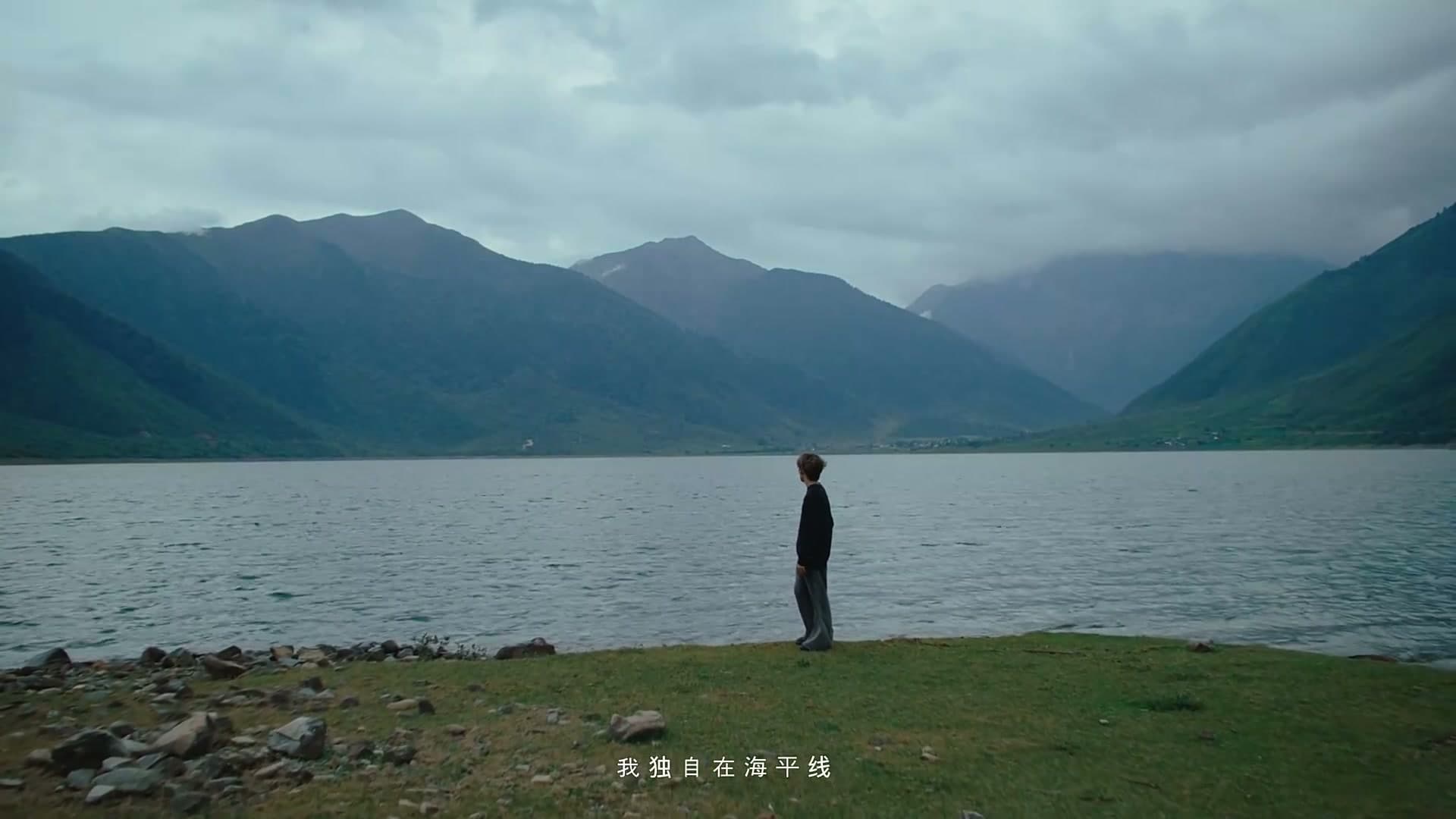 郑润泽-《失落盛行》/Music Video footage 3