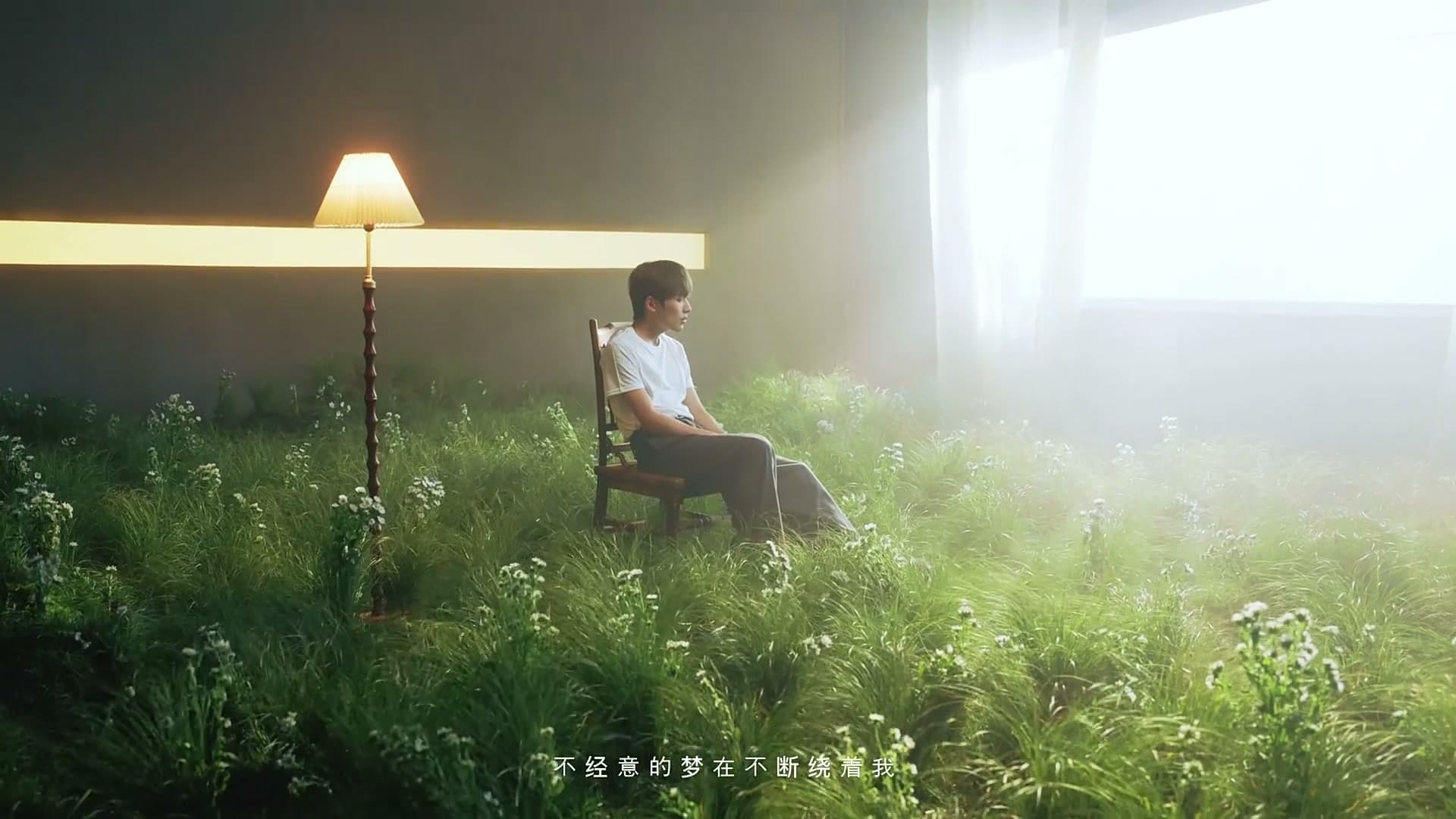 郑润泽-《失落盛行》/Music Video footage 7