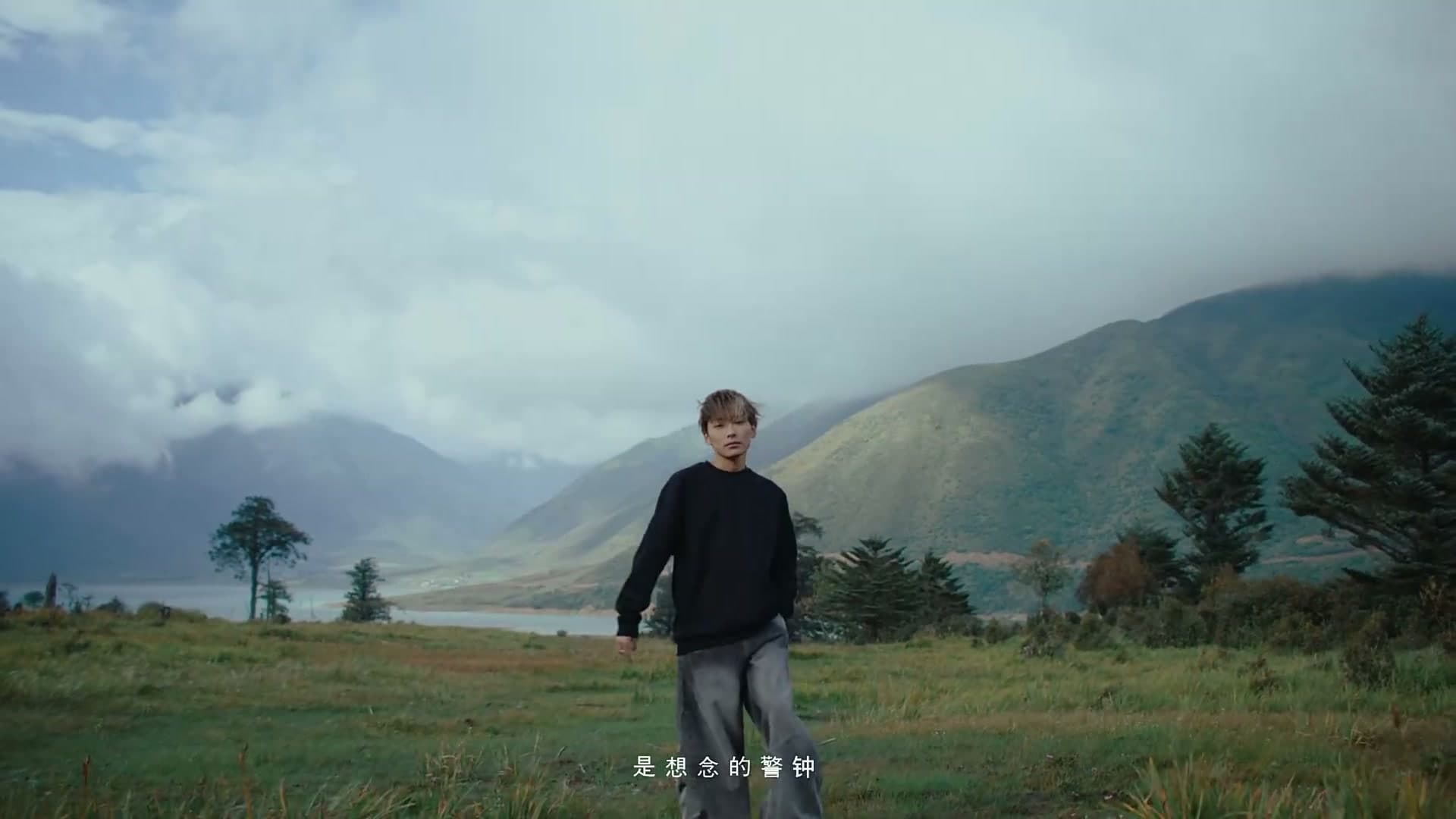 郑润泽-《失落盛行》/Music Video footage 8