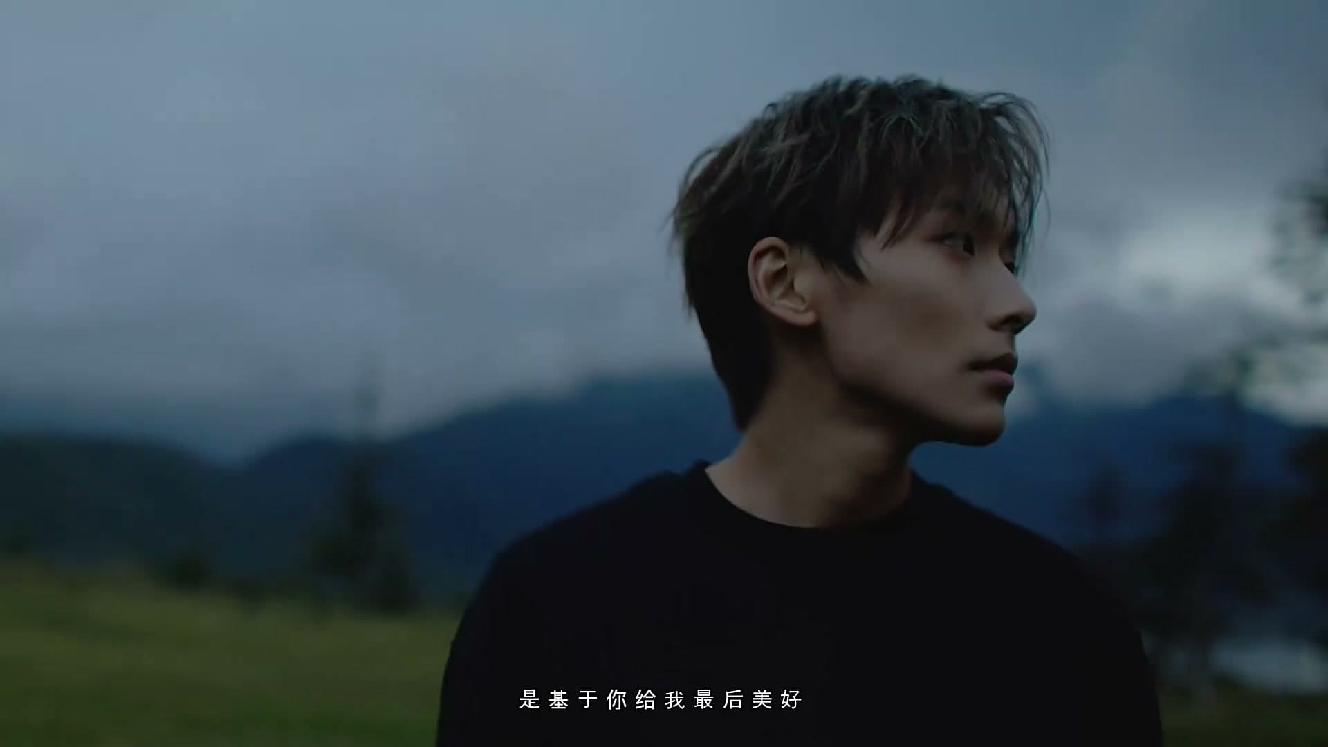 郑润泽-《失落盛行》/Music Video footage 15