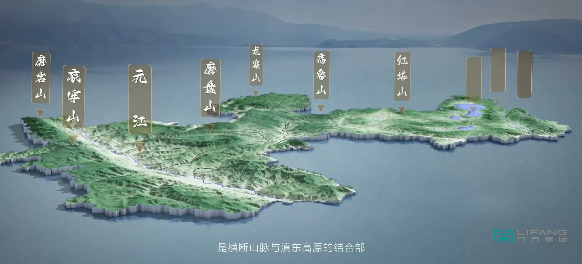 非遗映玉溪 文脉耀千古|玉溪非物质文化遗产展示馆 footage 2