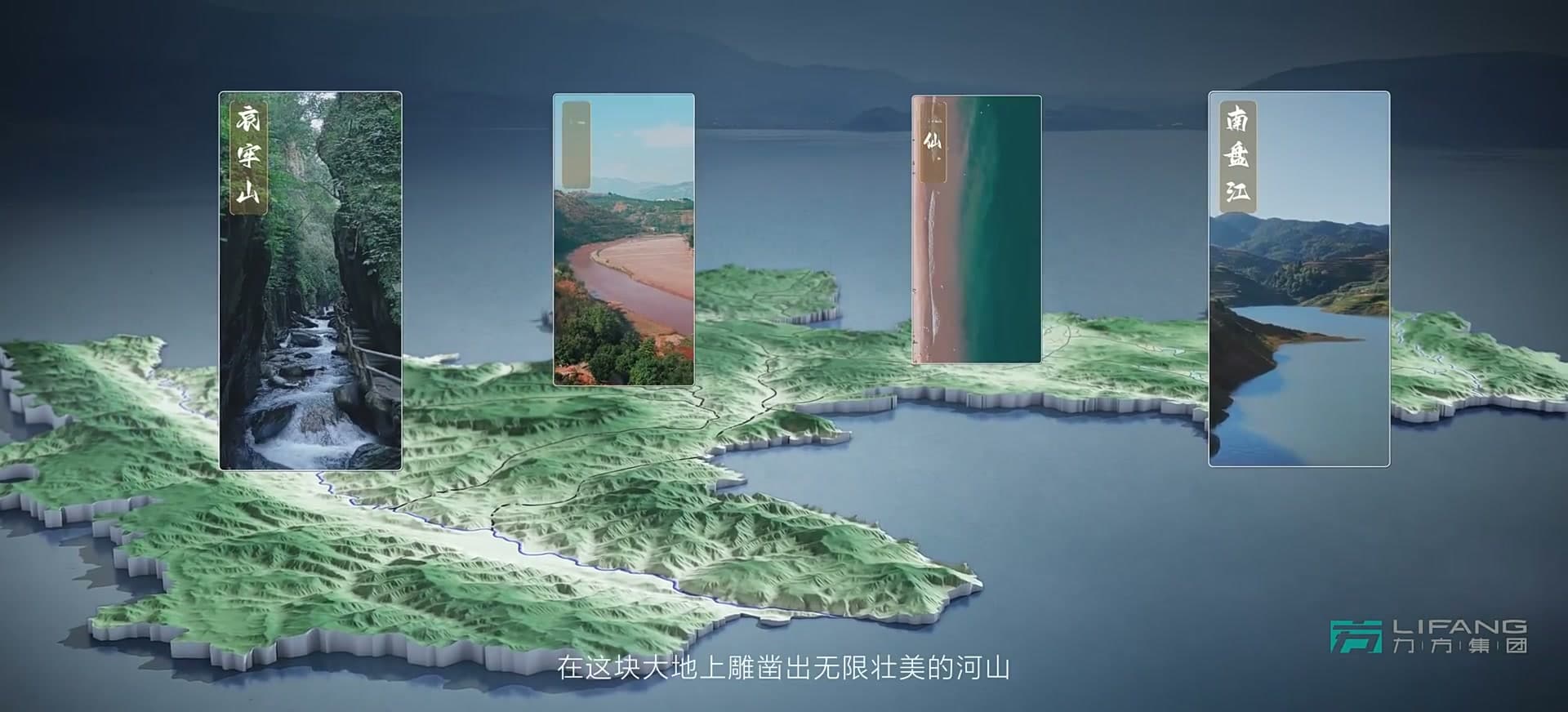 非遗映玉溪 文脉耀千古|玉溪非物质文化遗产展示馆 footage 3