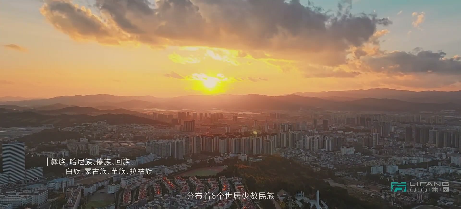 非遗映玉溪 文脉耀千古|玉溪非物质文化遗产展示馆 footage 11