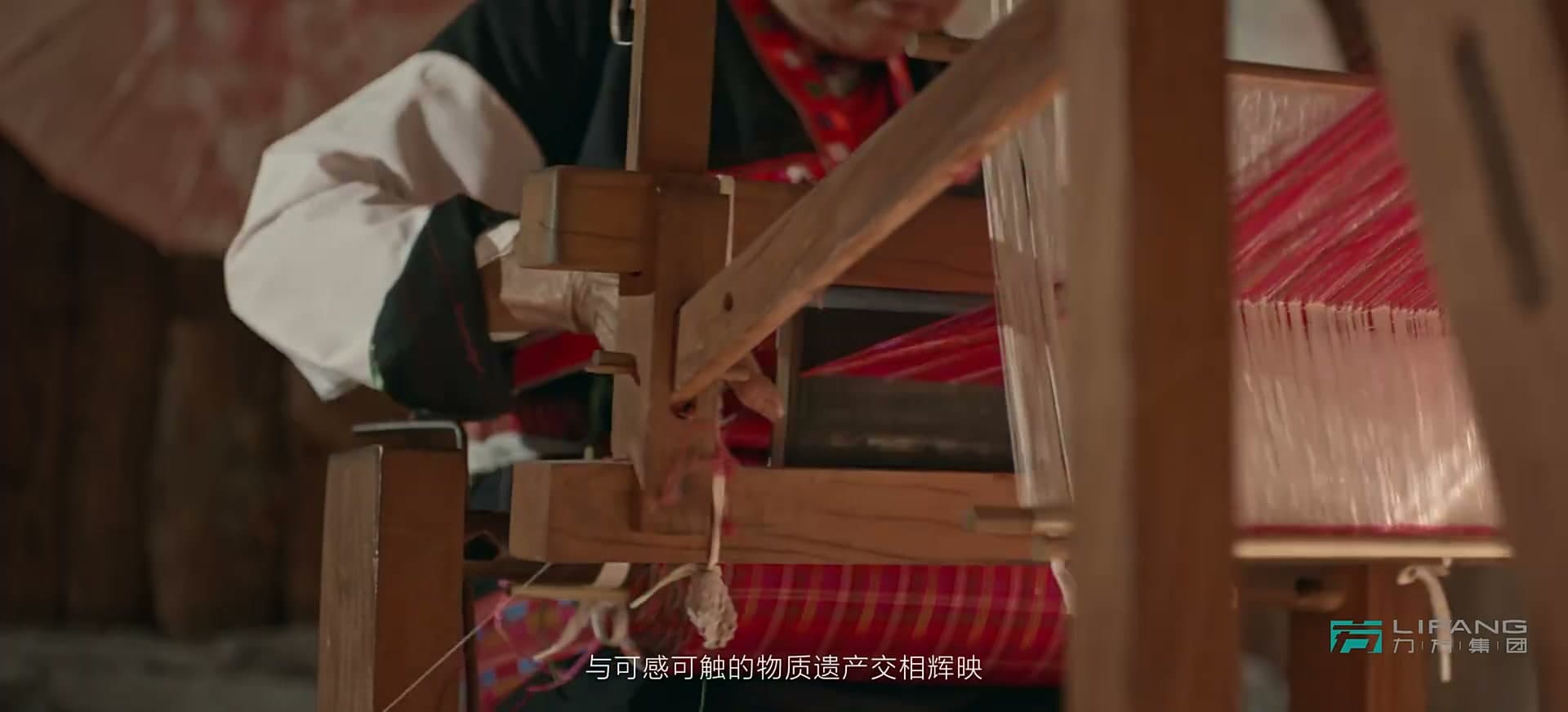 非遗映玉溪 文脉耀千古|玉溪非物质文化遗产展示馆 footage 13