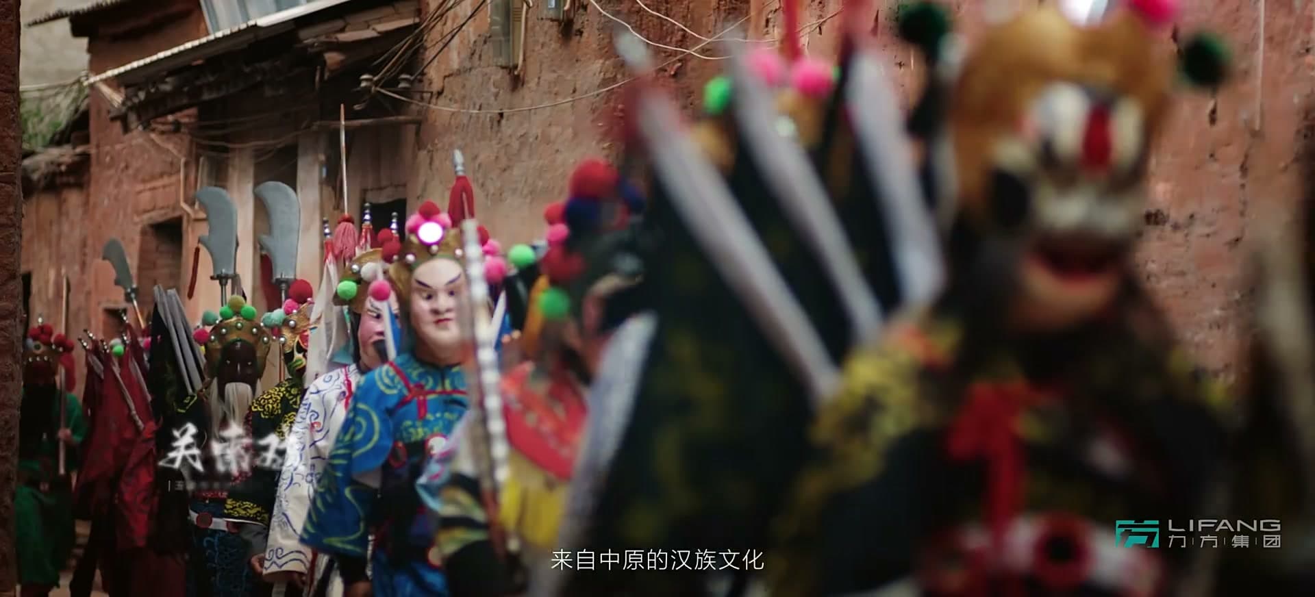 非遗映玉溪 文脉耀千古|玉溪非物质文化遗产展示馆 footage 14