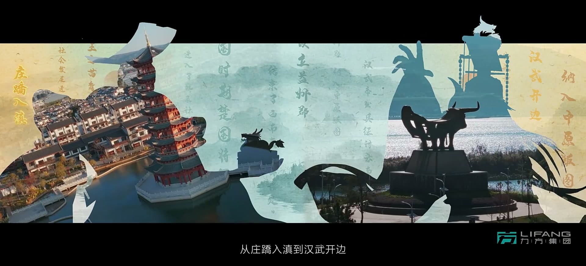 非遗映玉溪 文脉耀千古|玉溪非物质文化遗产展示馆 footage 16