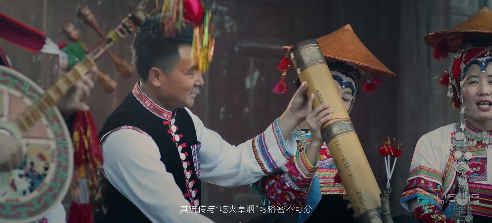 非遗映玉溪 文脉耀千古|玉溪非物质文化遗产展示馆 footage 27