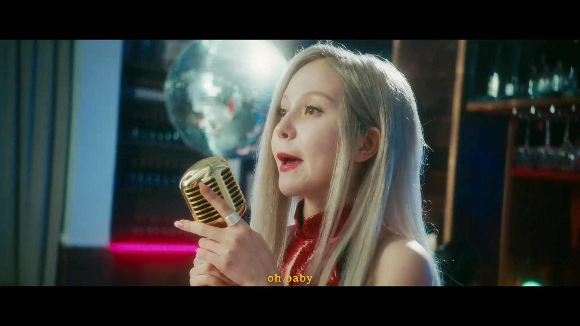 卡捷琳娜·凯丽《快爱》丨Dir Cut footage 5