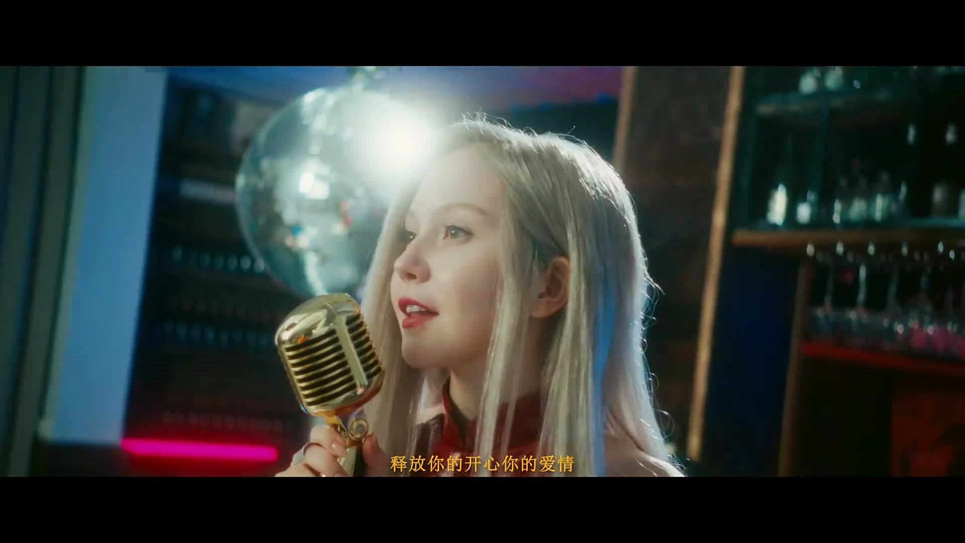 卡捷琳娜·凯丽《快爱》丨Dir Cut footage 6