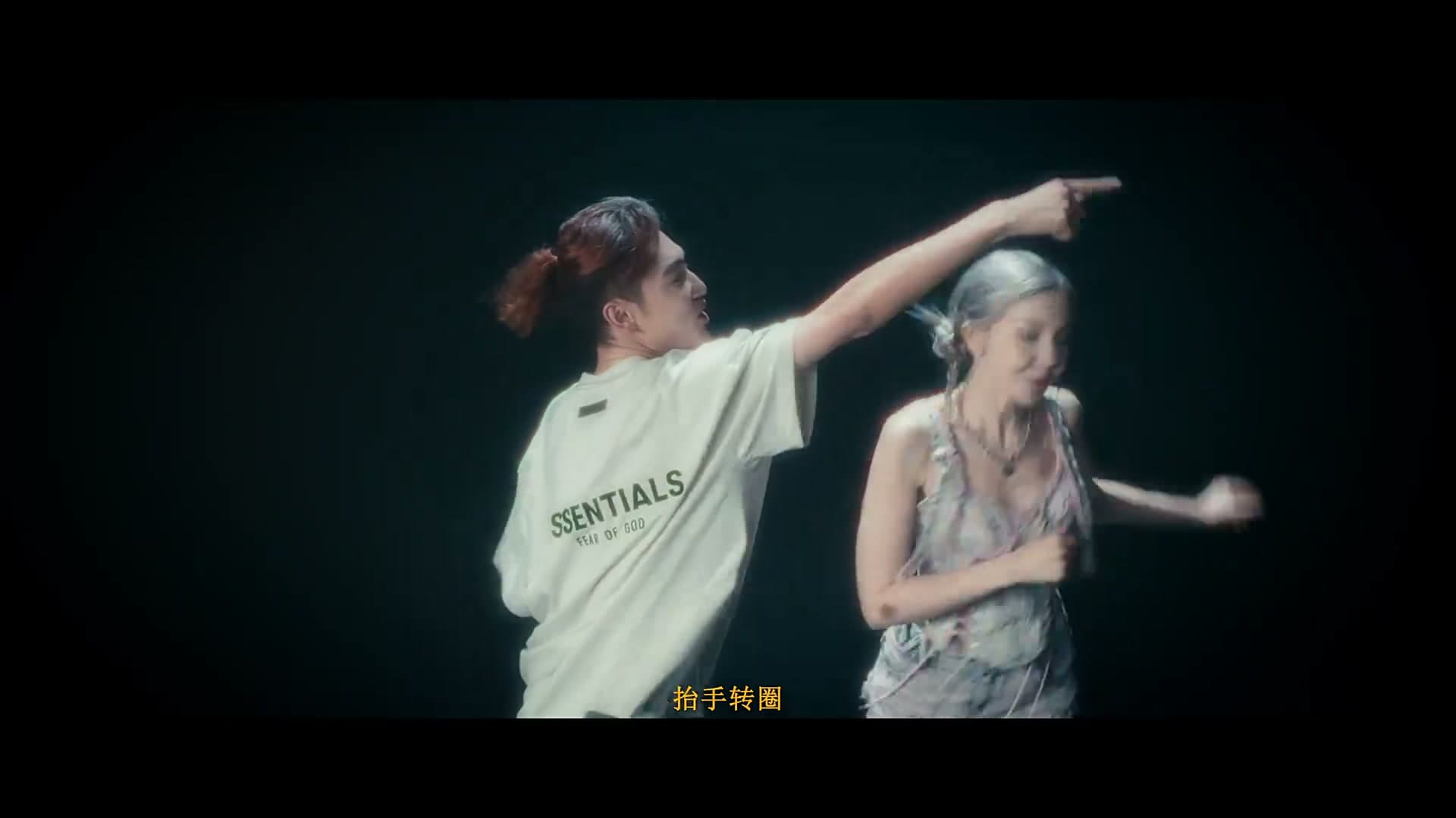 卡捷琳娜·凯丽《快爱》丨Dir Cut footage 25