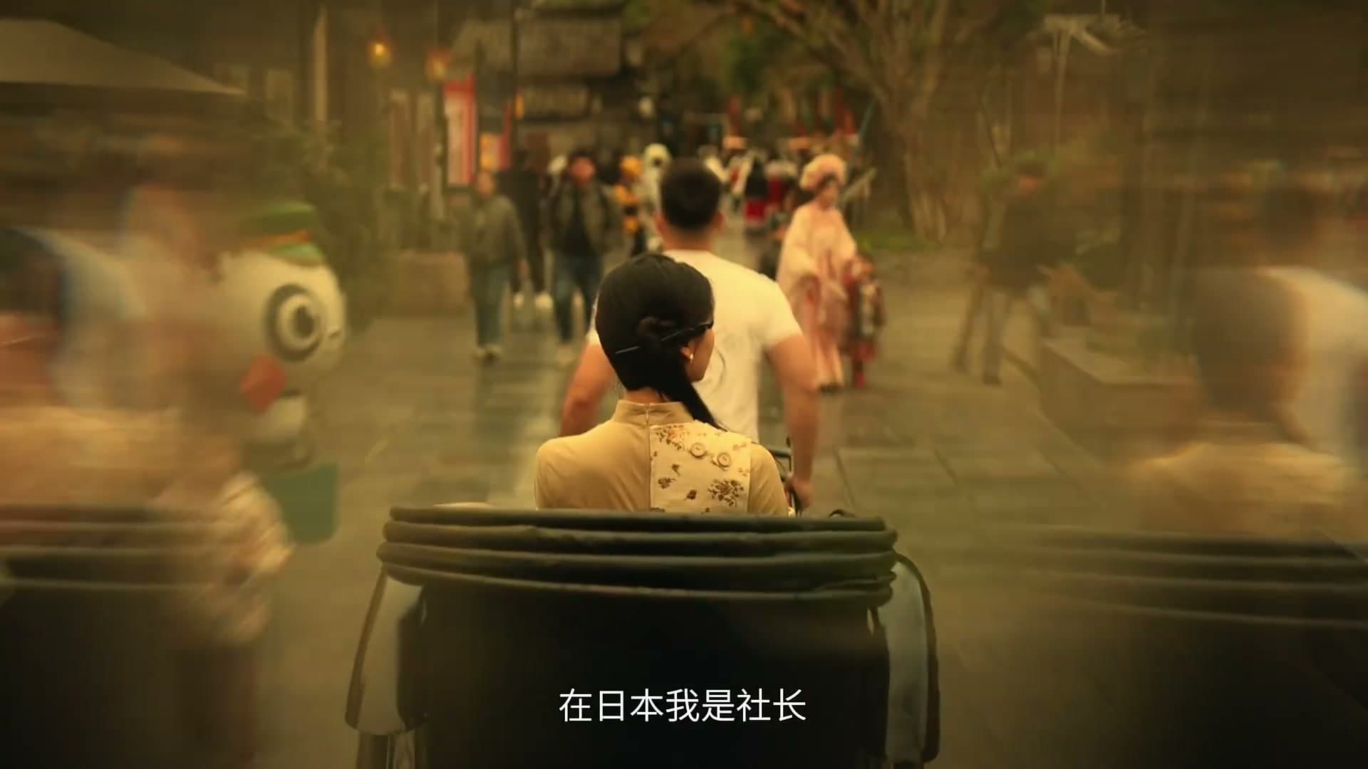 成都创业注意手册，靠谱！ footage 10