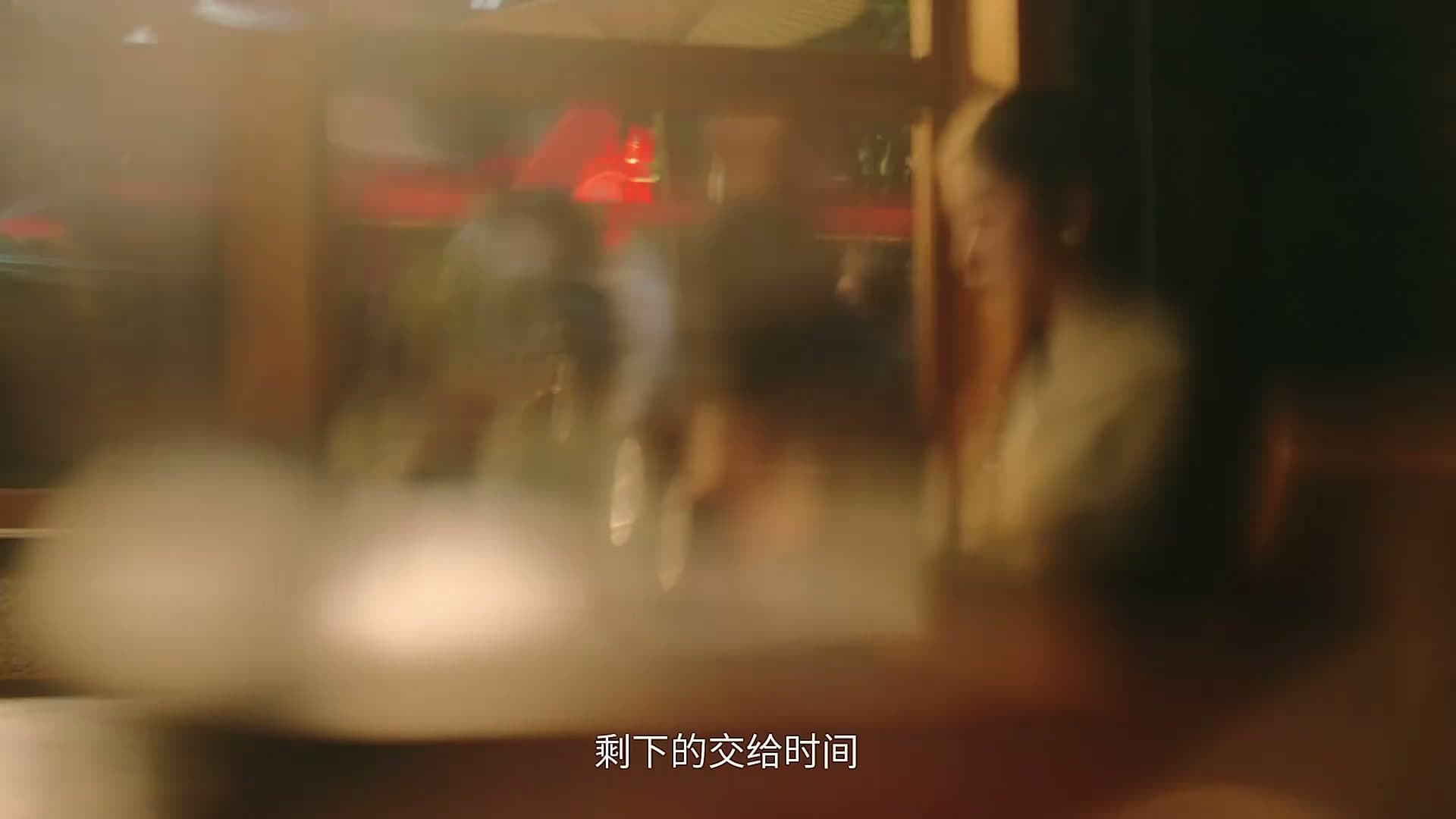 成都创业注意手册，靠谱！ footage 15