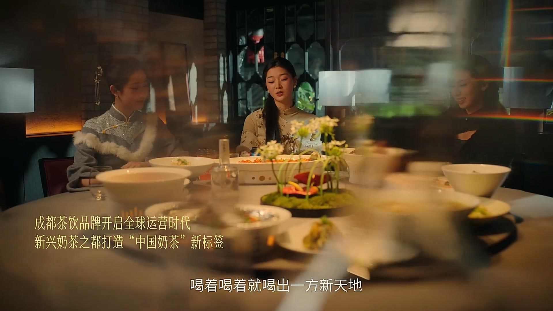 成都创业注意手册，靠谱！ footage 20