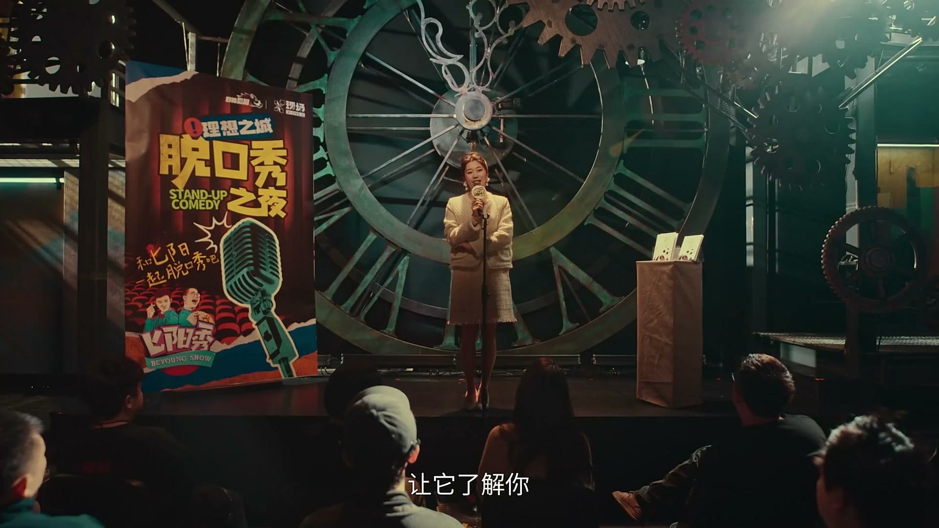 成都创业注意手册，靠谱！ footage 22