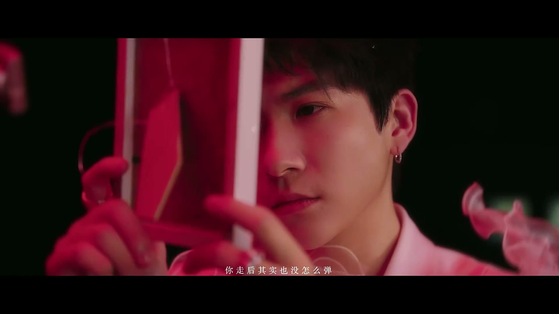 《不白不黑的月亮》 —小包Zerinn Music Video footage 8