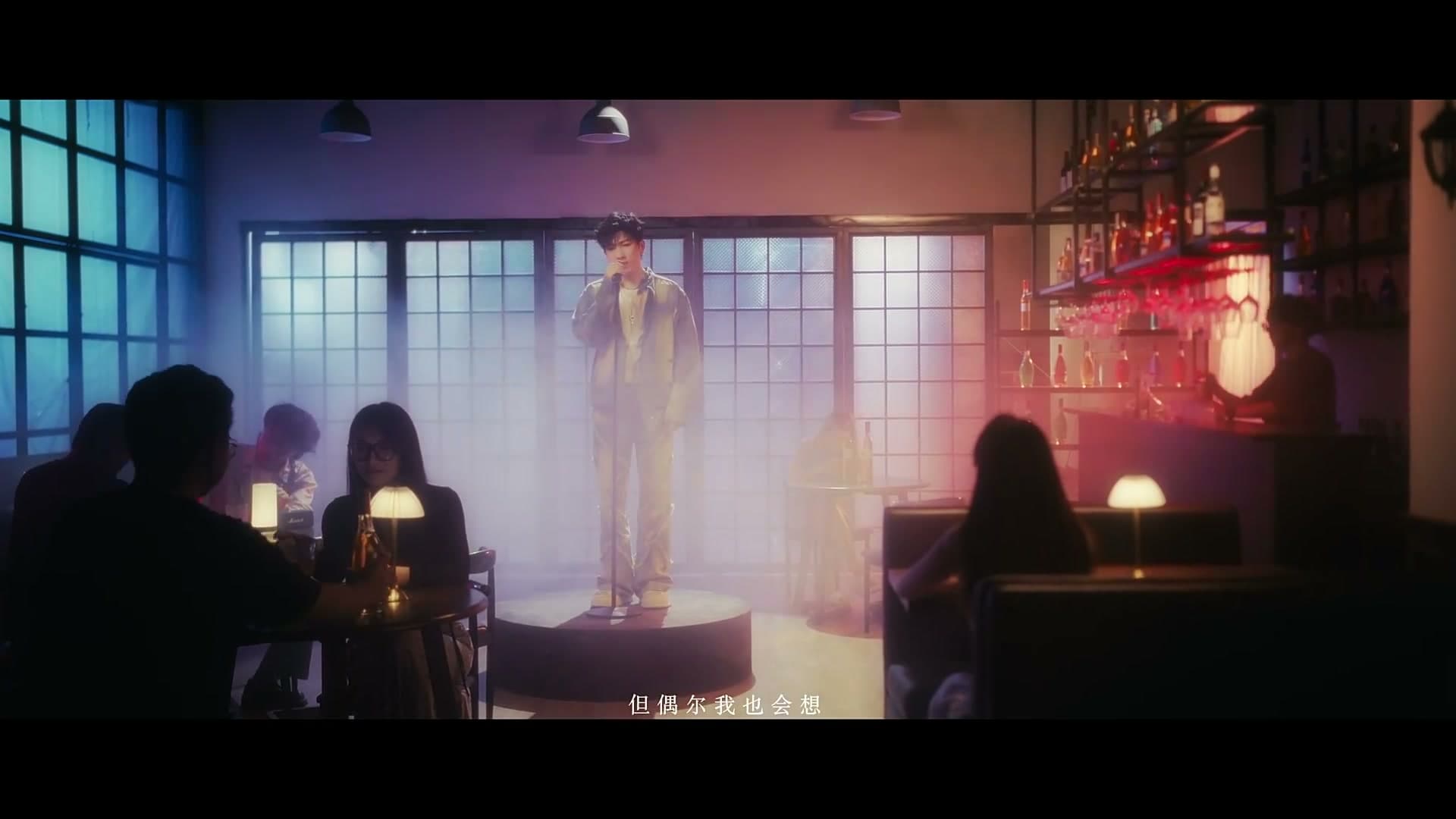 《不白不黑的月亮》 —小包Zerinn Music Video footage 29