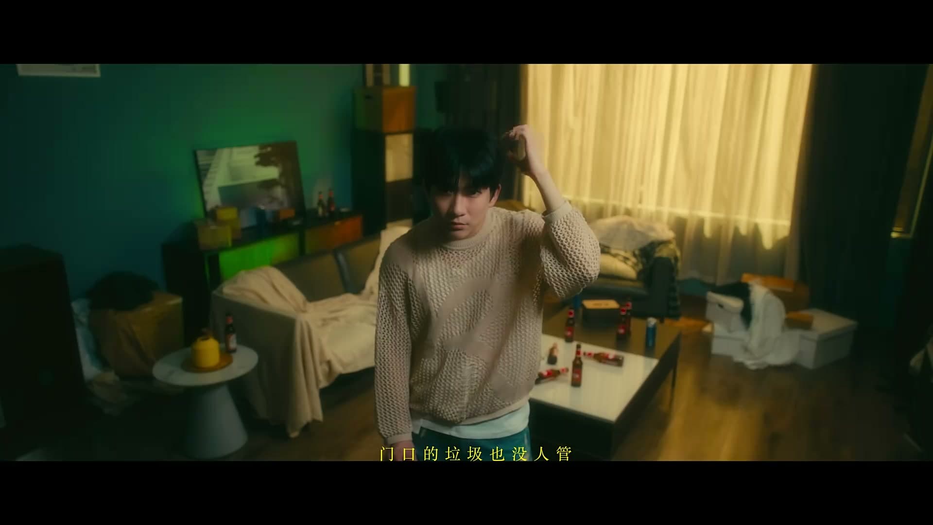 《Trash》—小包Zerinn Music Video footage 7