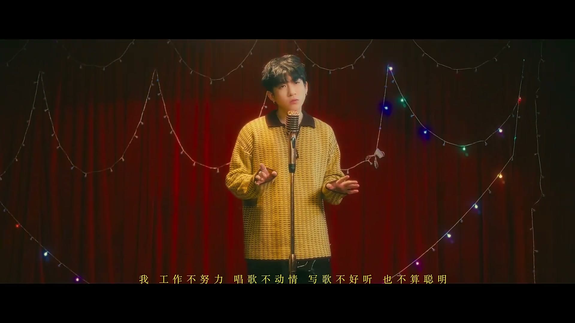 《Trash》—小包Zerinn Music Video footage 12