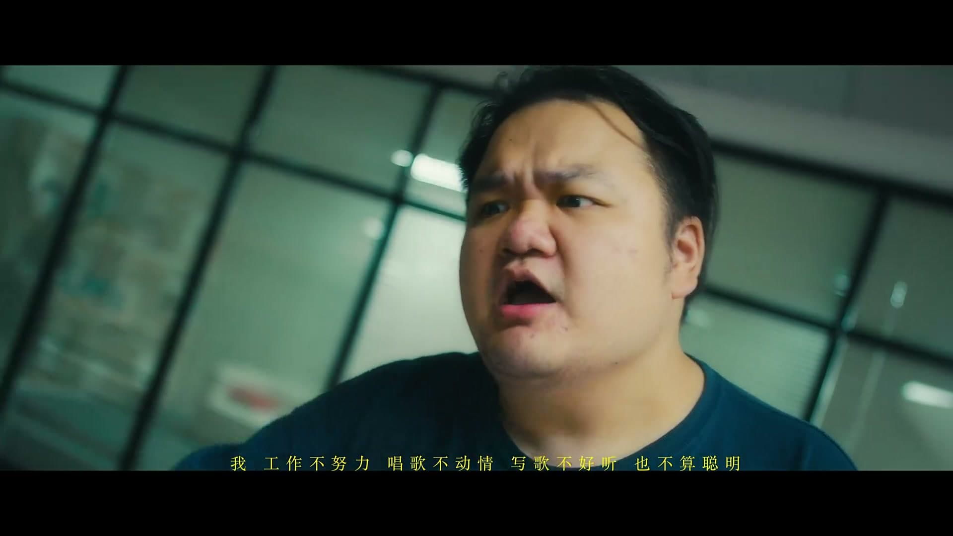 《Trash》—小包Zerinn Music Video footage 13