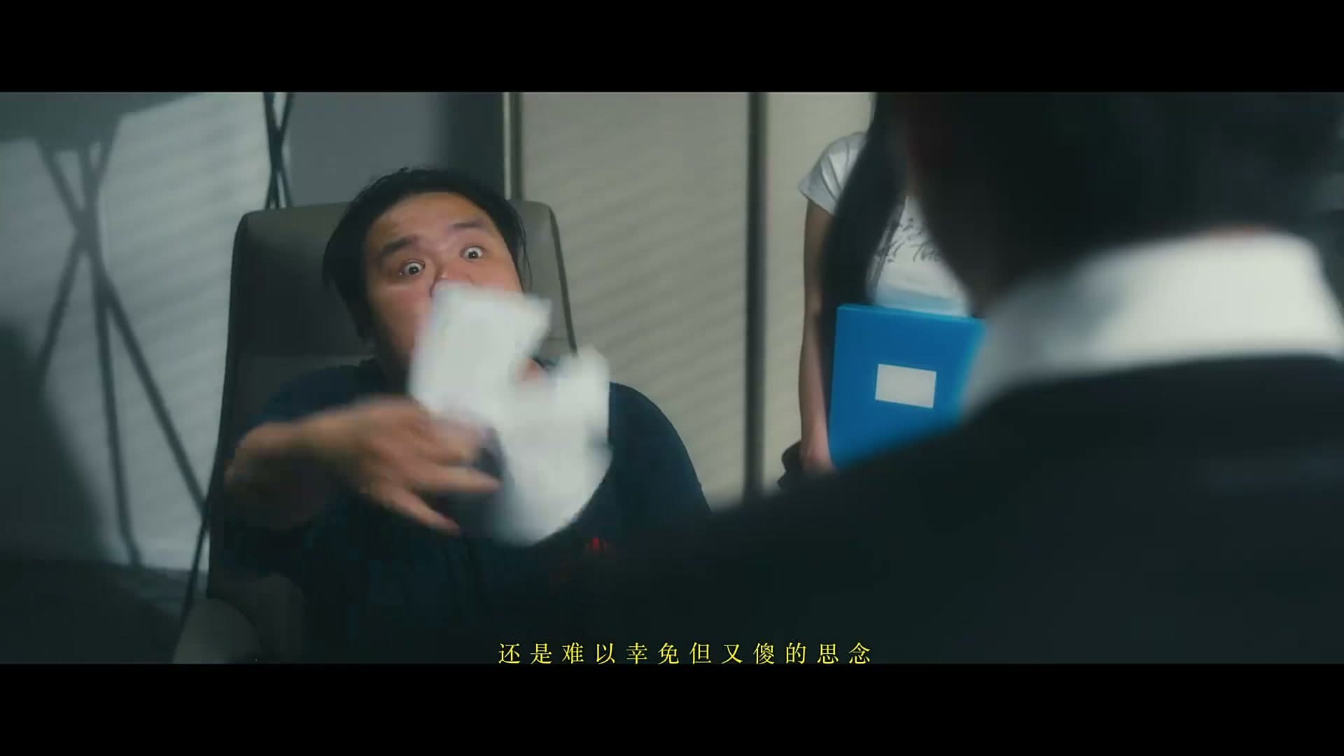 《Trash》—小包Zerinn Music Video footage 20