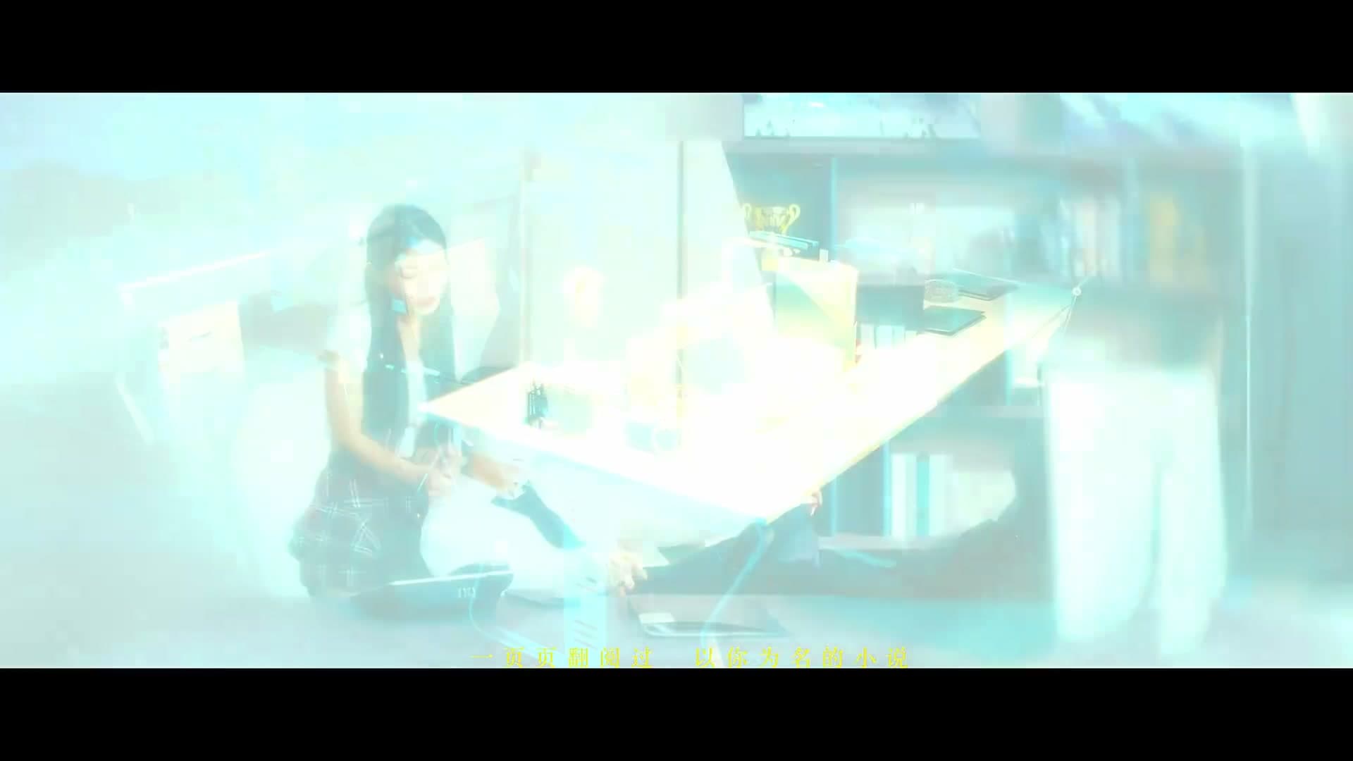 《Trash》—小包Zerinn Music Video footage 23