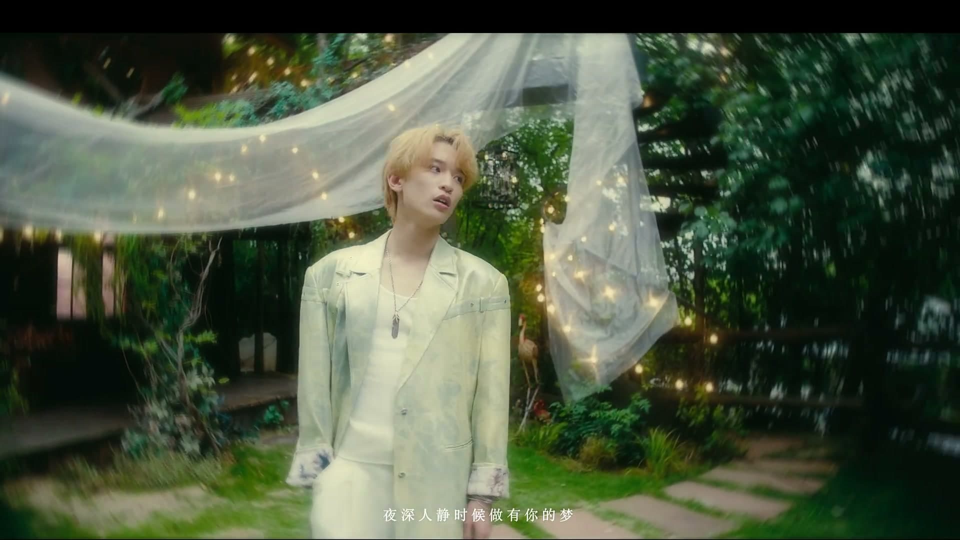 JBc林泽贤-破绽MV footage 1