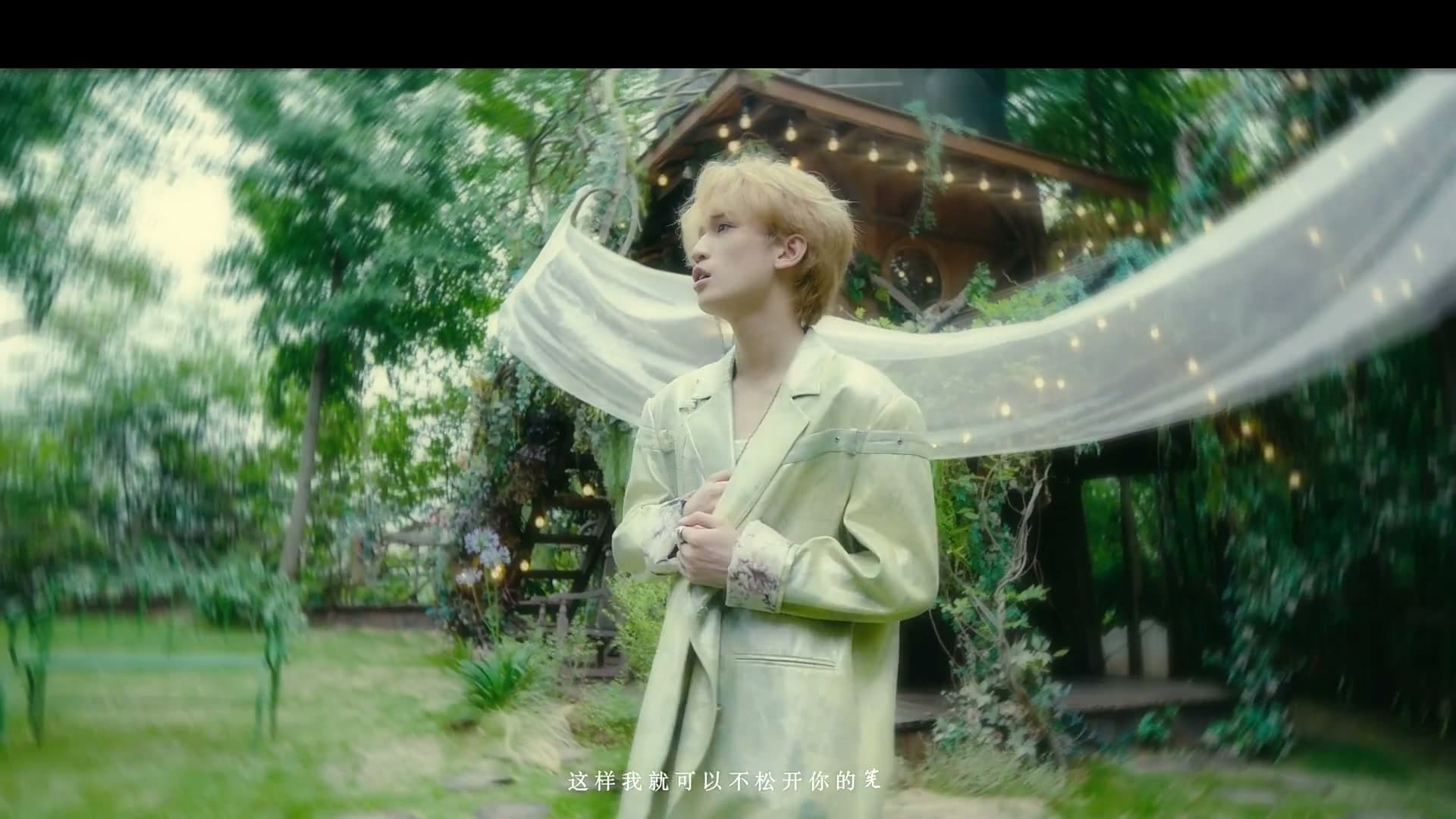 JBc林泽贤-破绽MV footage 2