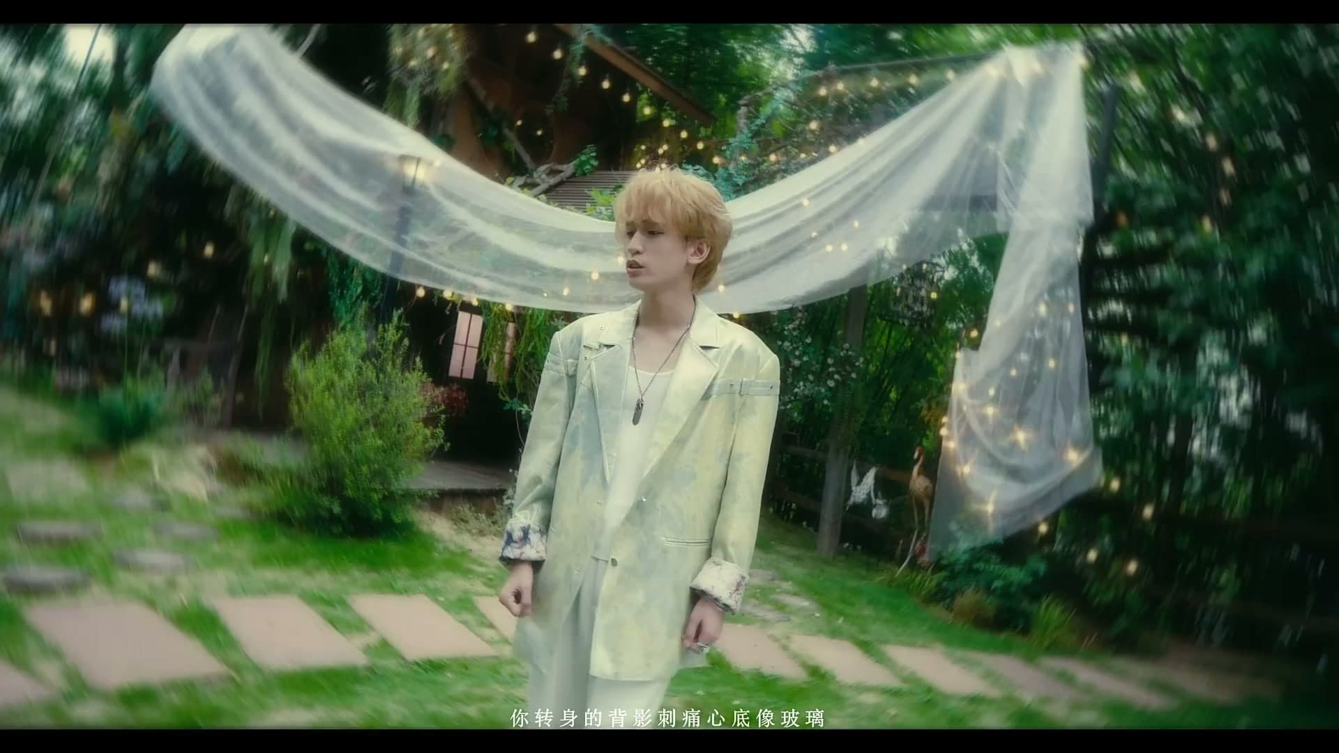 JBc林泽贤-破绽MV footage 7