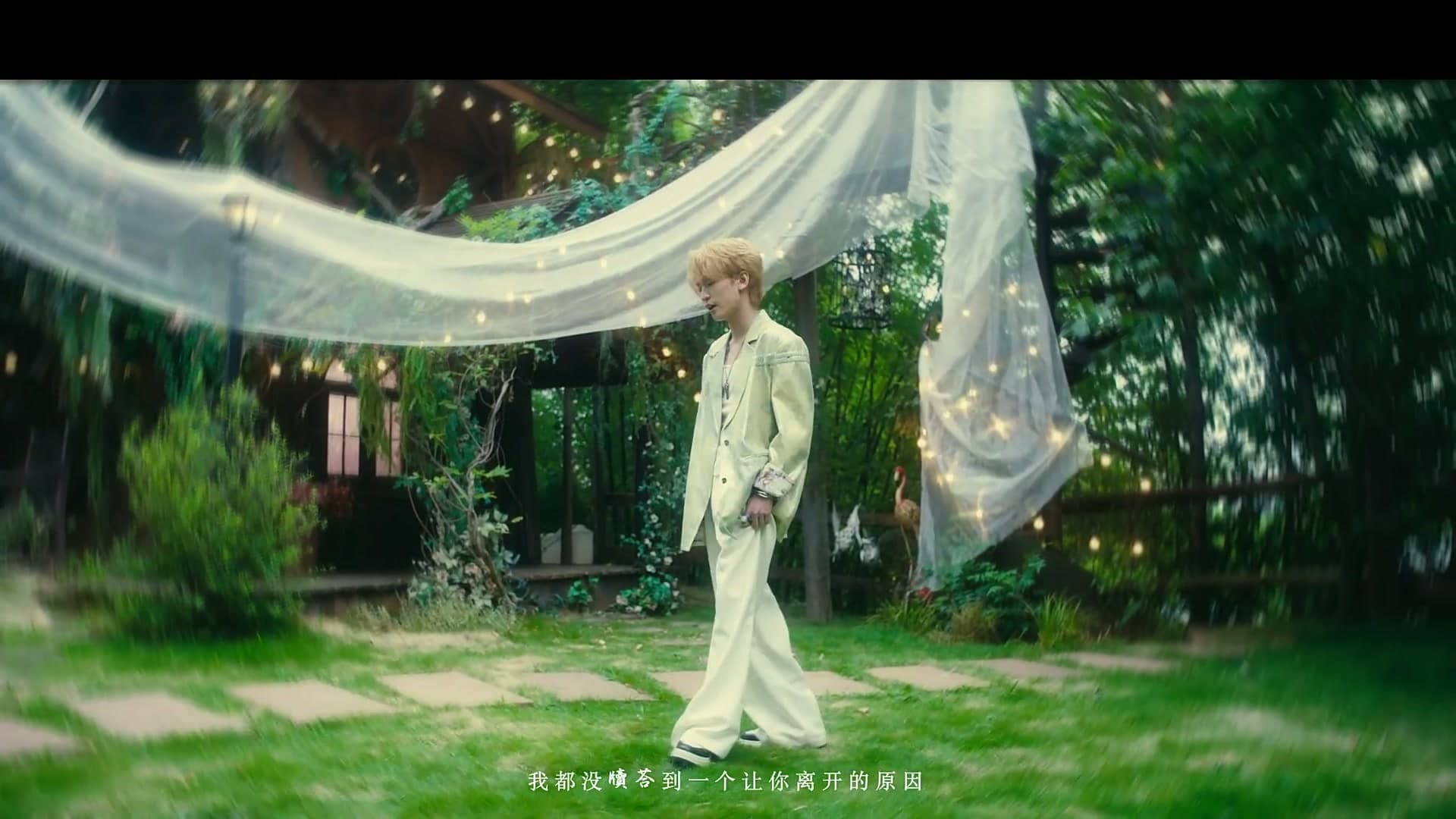 JBc林泽贤-破绽MV footage 17