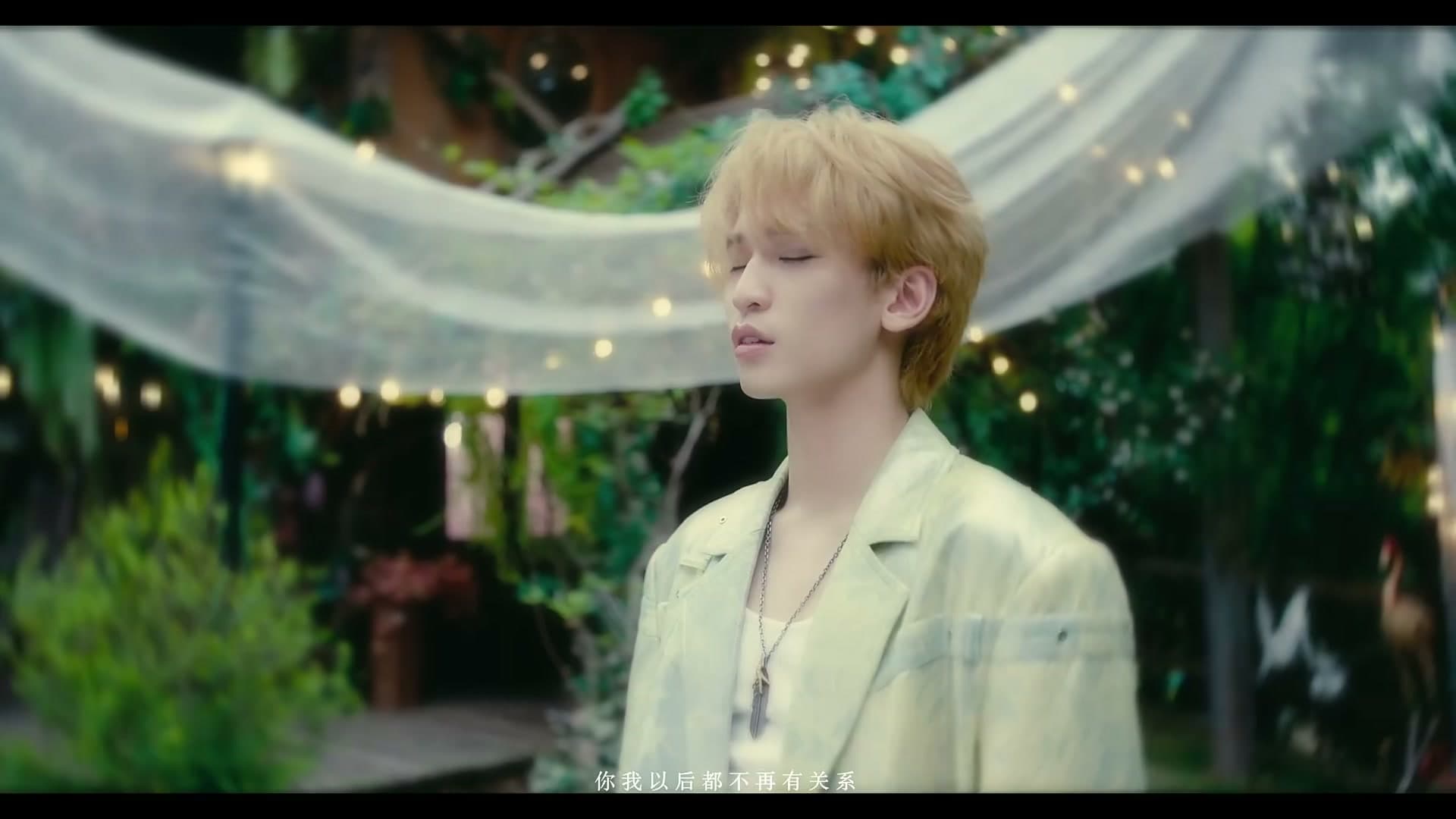 JBc林泽贤-破绽MV footage 22