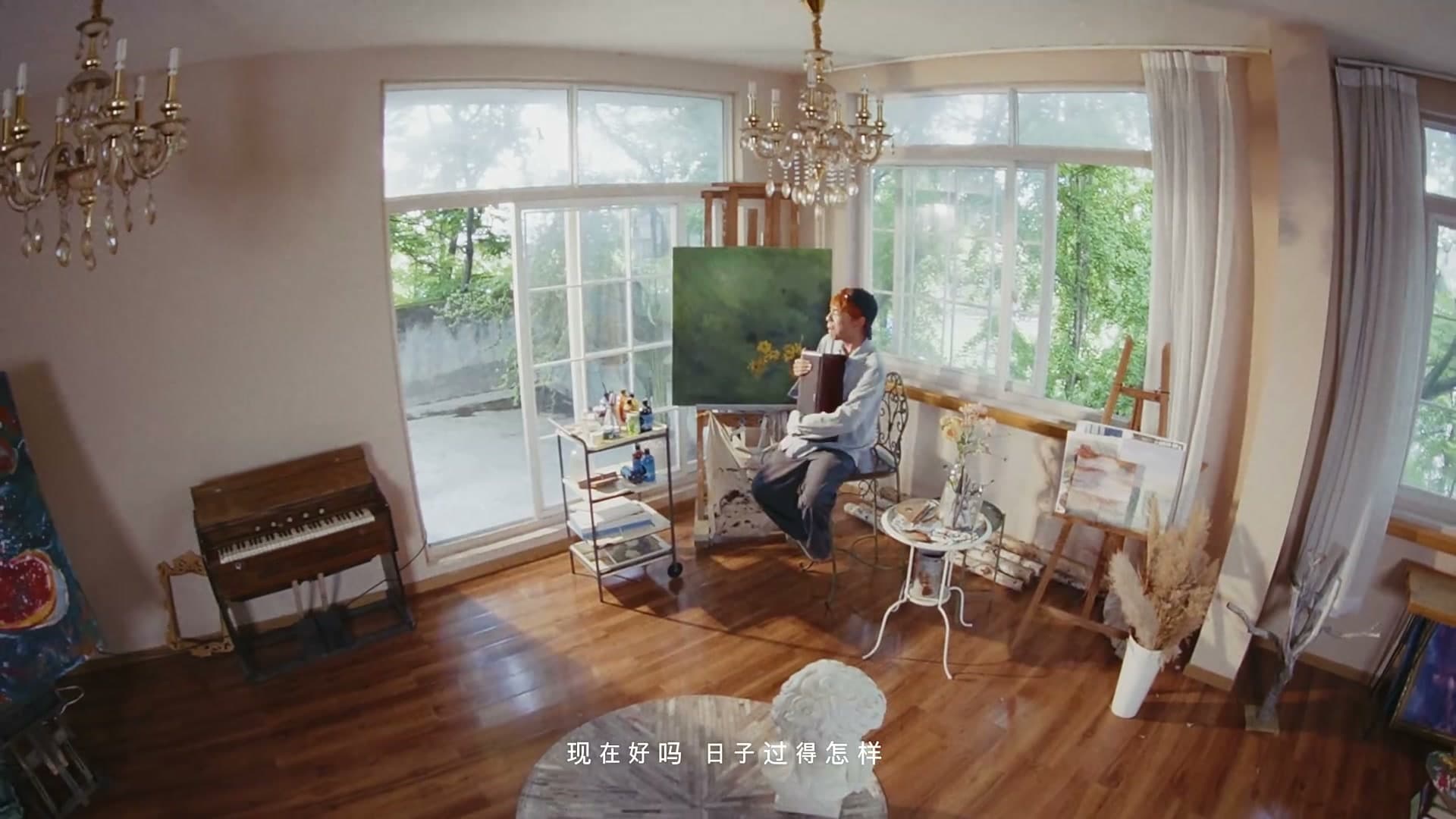 陈诗燃 -《我的微笑》Music Video footage 7